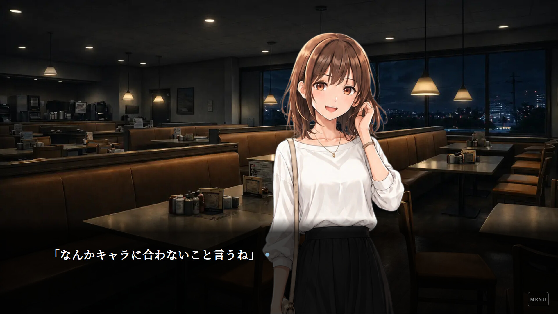 Hallucination screenshot 2
