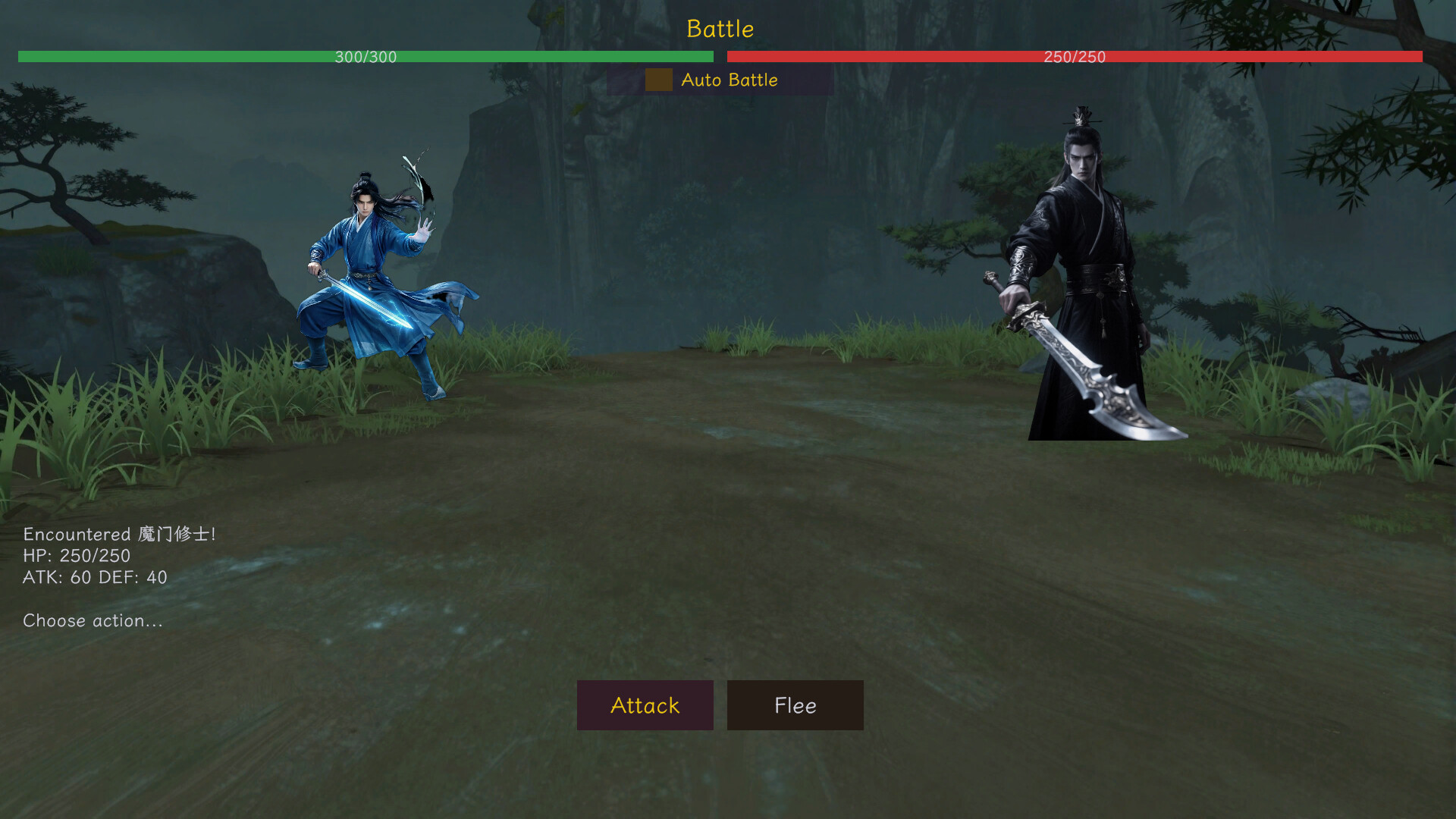 Tales of Immortal Cultivation screenshot 3