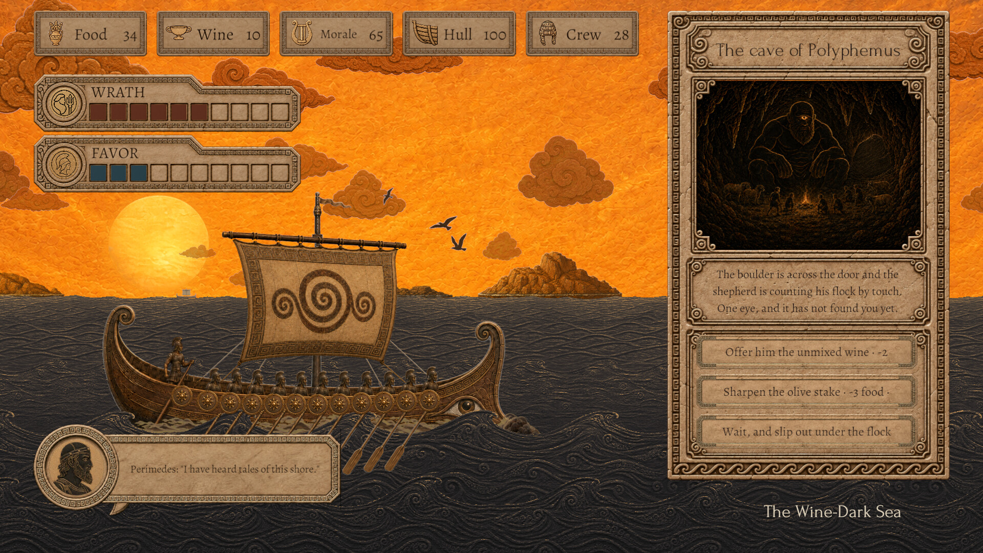 ODYSSEY: Wine-Dark Sea screenshot 2