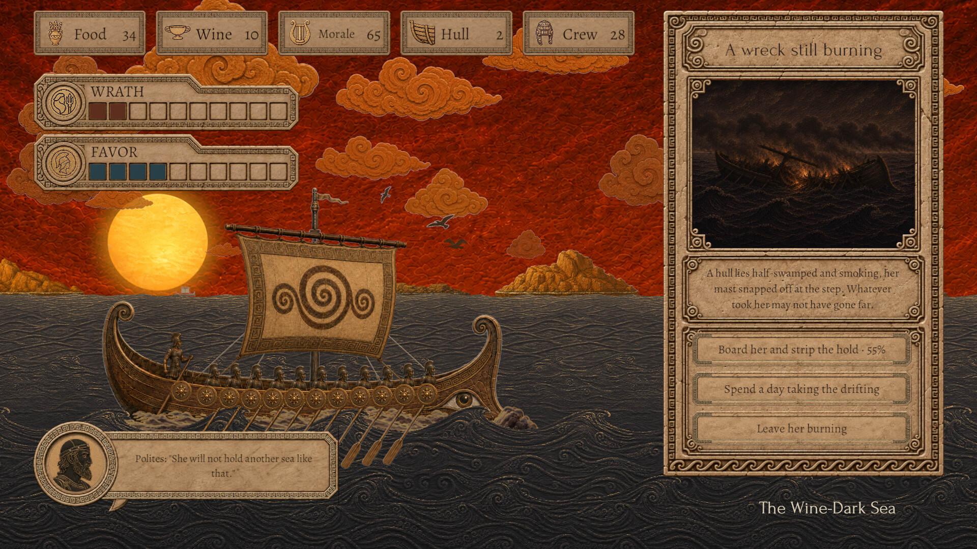 ODYSSEY: Wine-Dark Sea screenshot 5