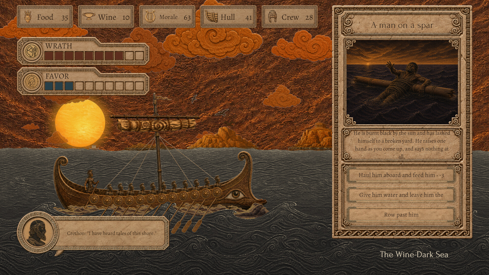 ODYSSEY: Wine-Dark Sea screenshot 4