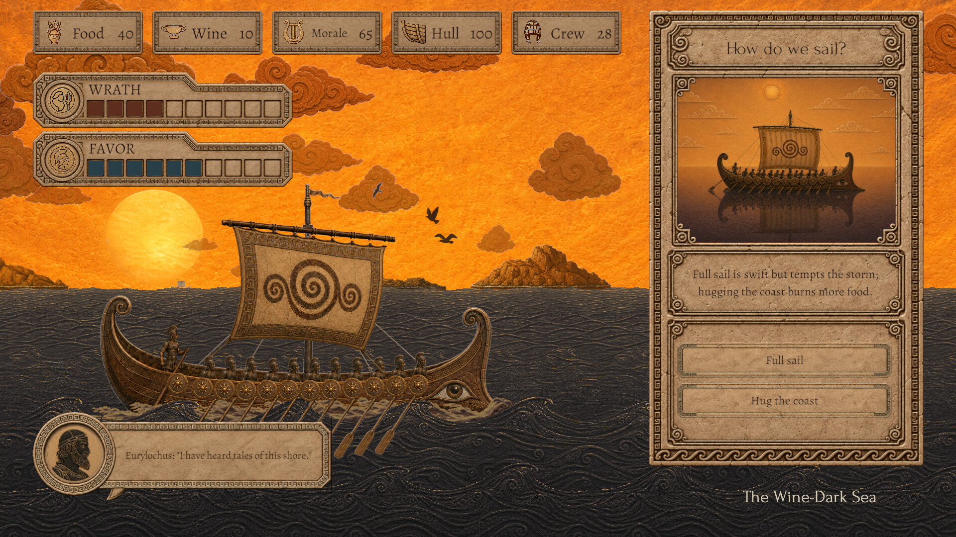 ODYSSEY: Wine-Dark Sea screenshot 1