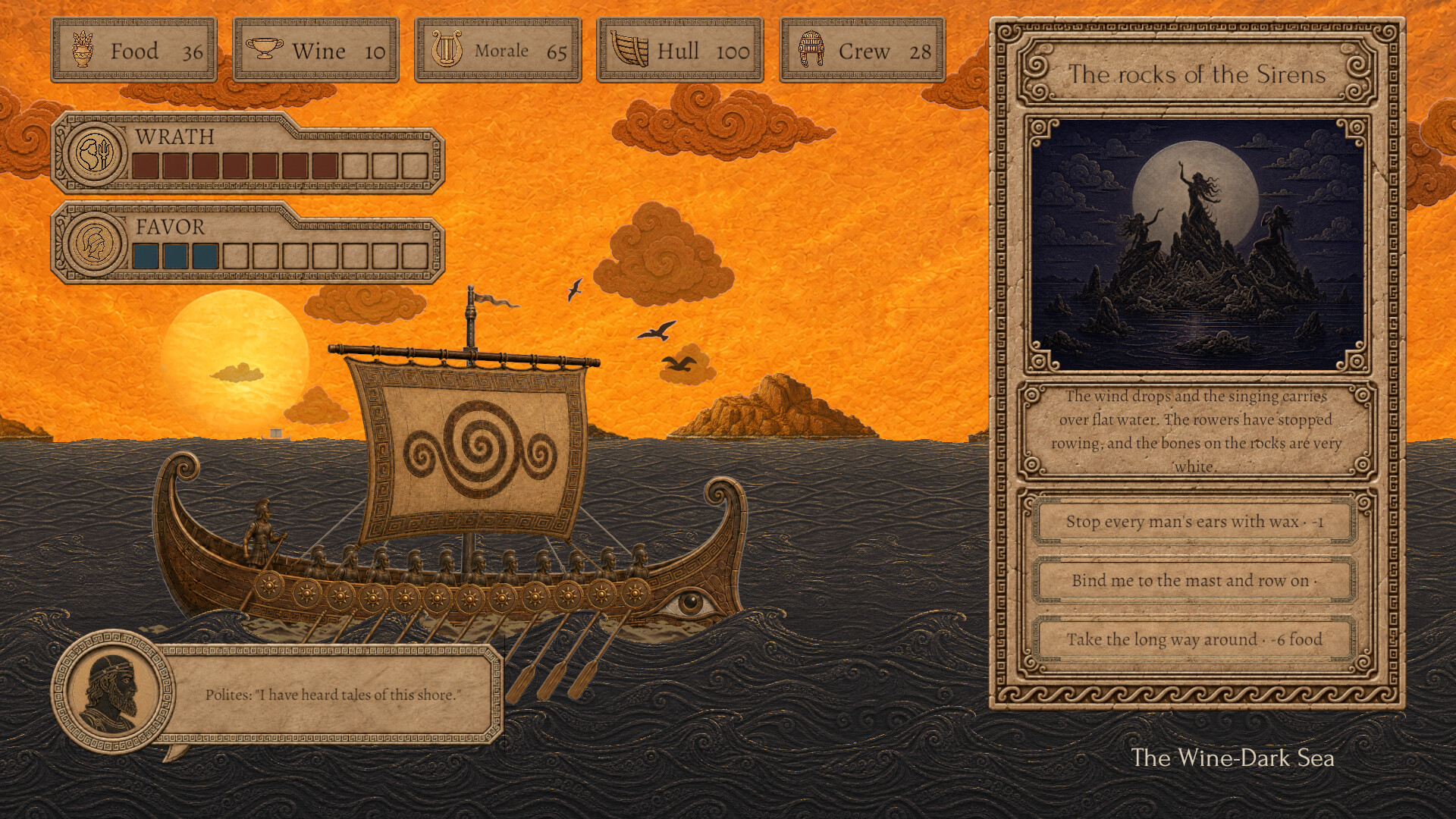 ODYSSEY: Wine-Dark Sea screenshot 3