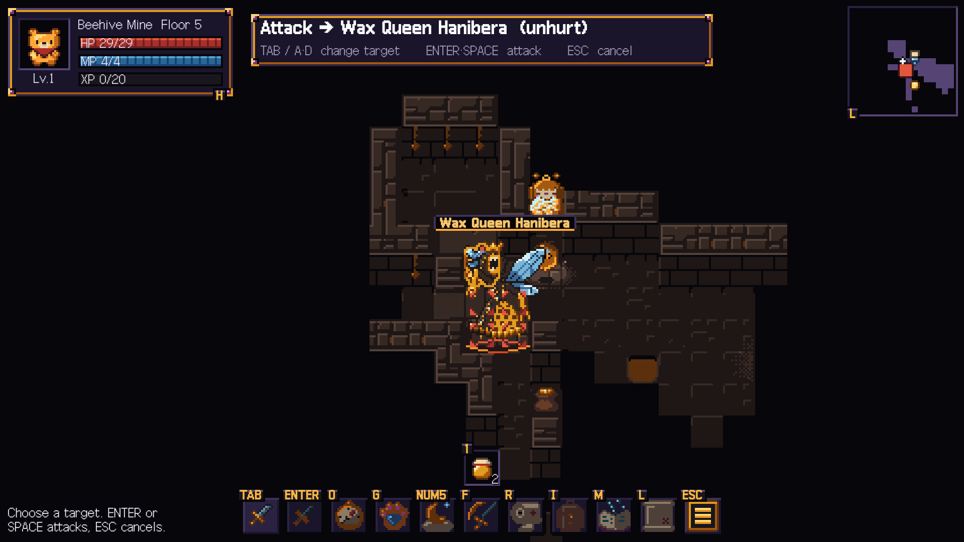 Dungeon Sookuma screenshot 3