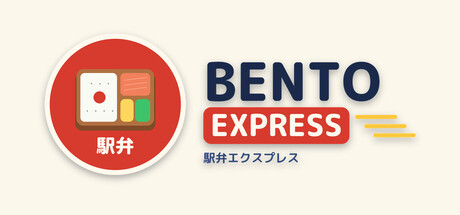 Cover art from Bento Express