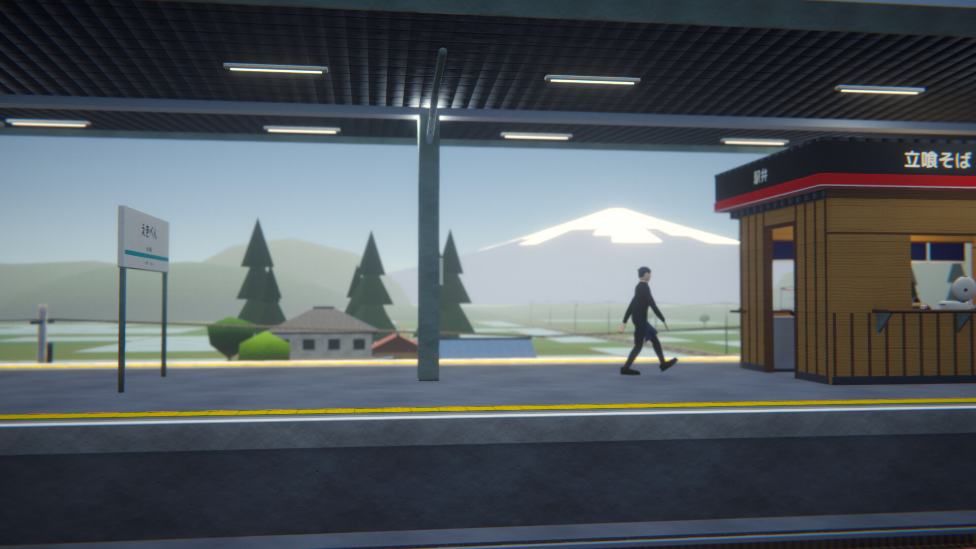 Bento Express trailer