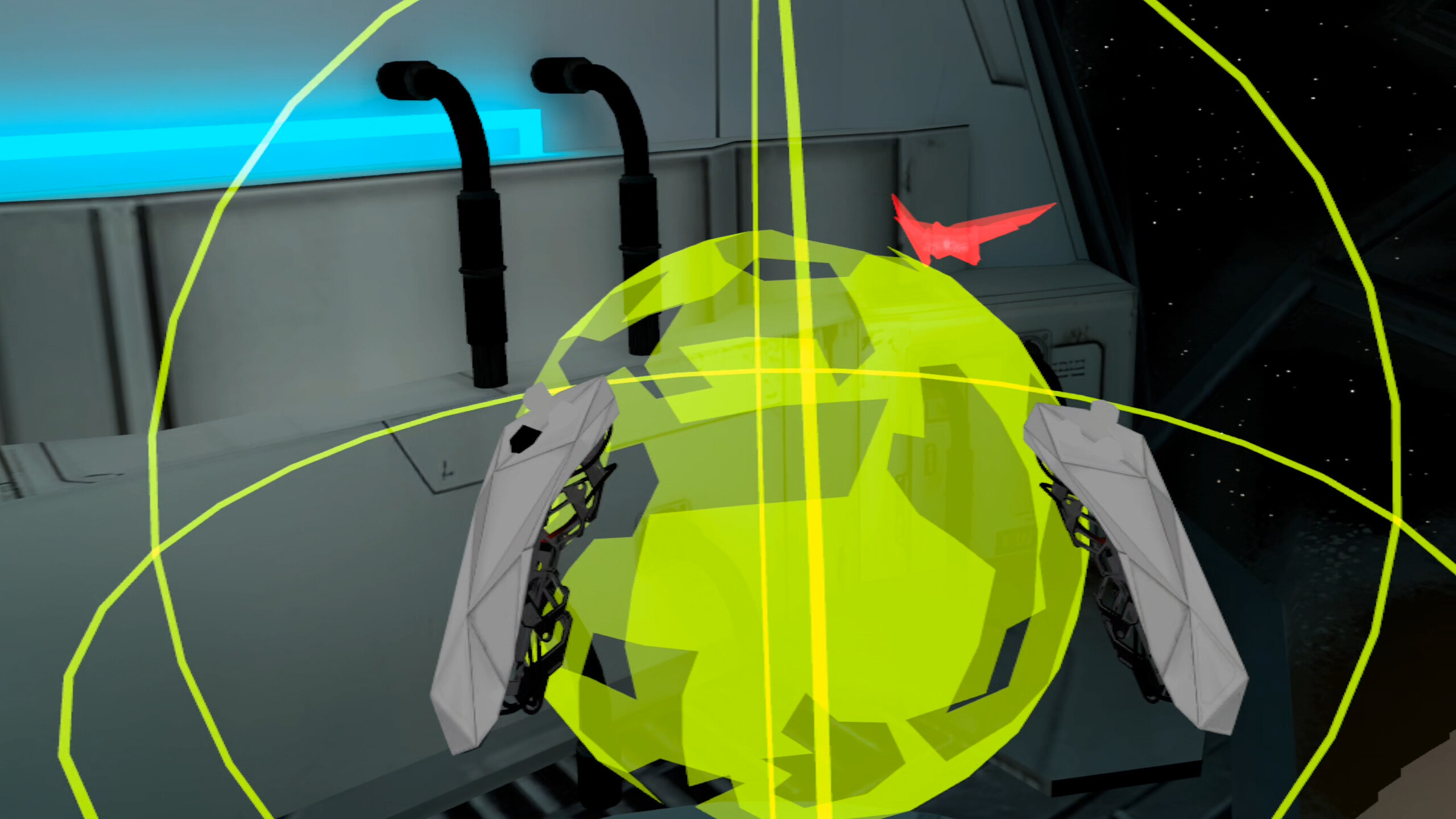 COSMOS VR screenshot 4