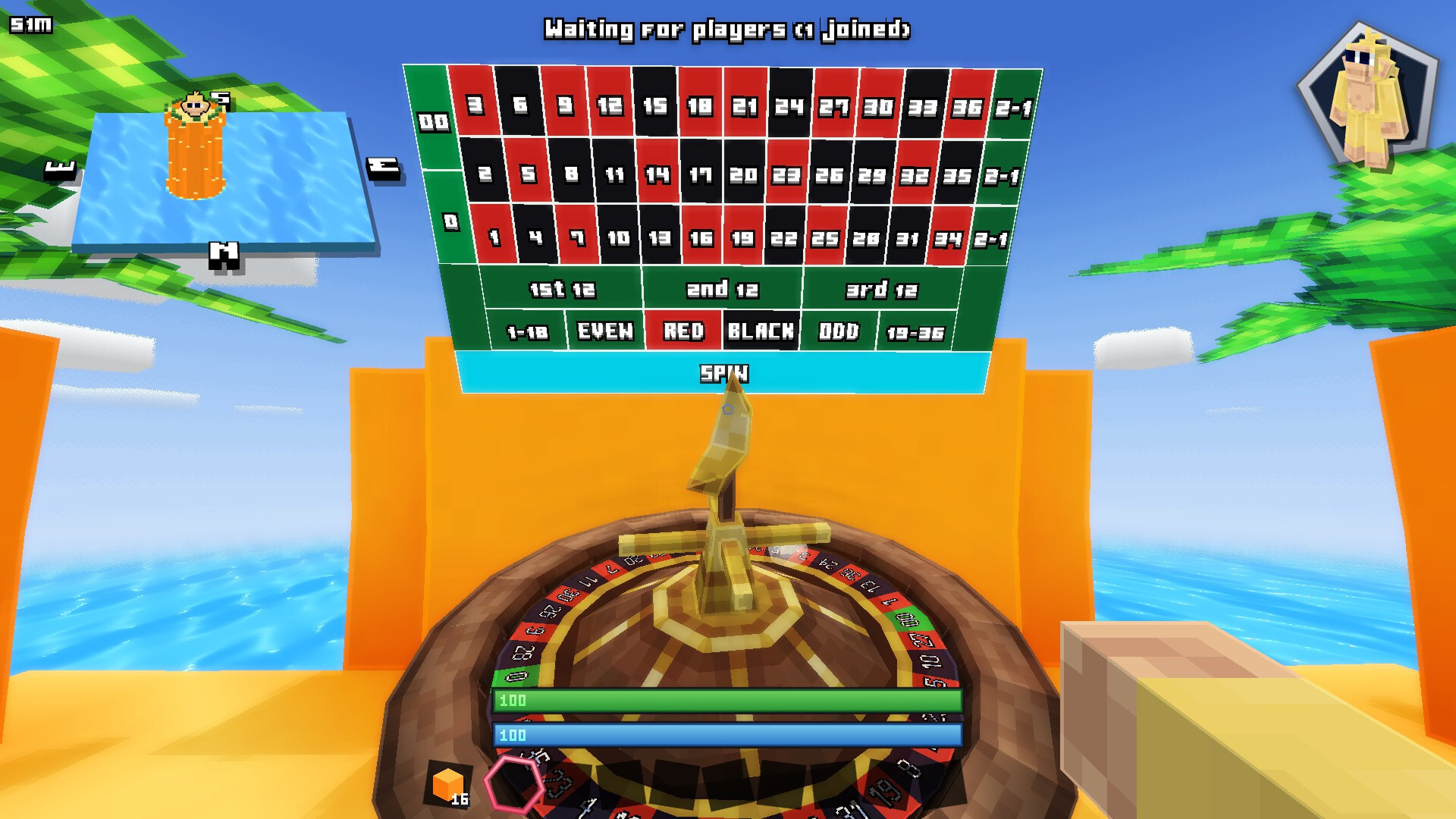 Sarukuji screenshot 3