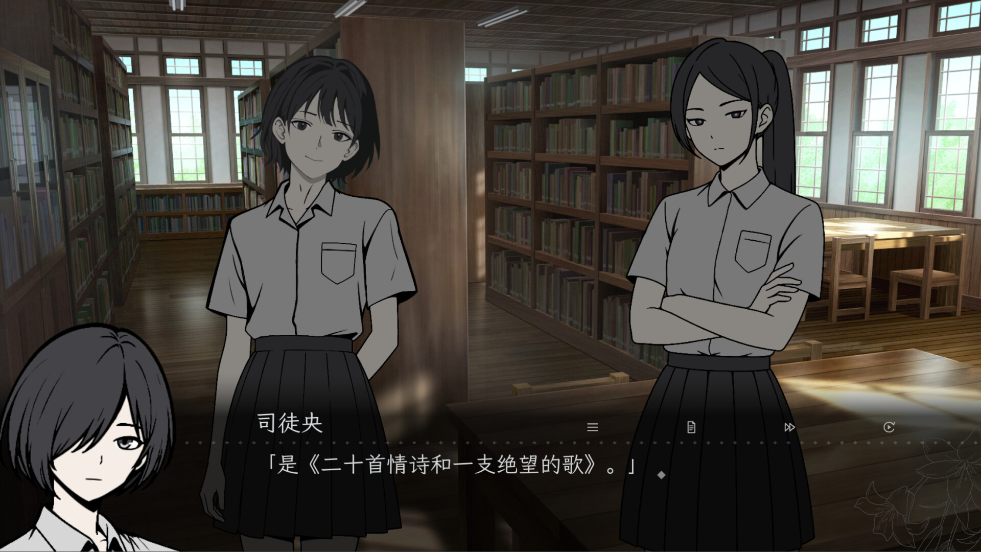 留在四月以后 trailer