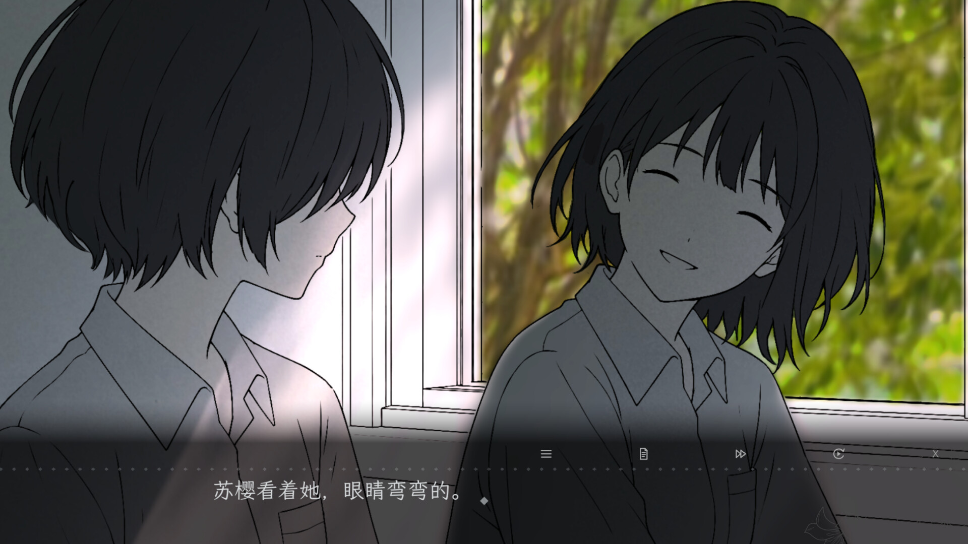 留在四月以后 screenshot 2