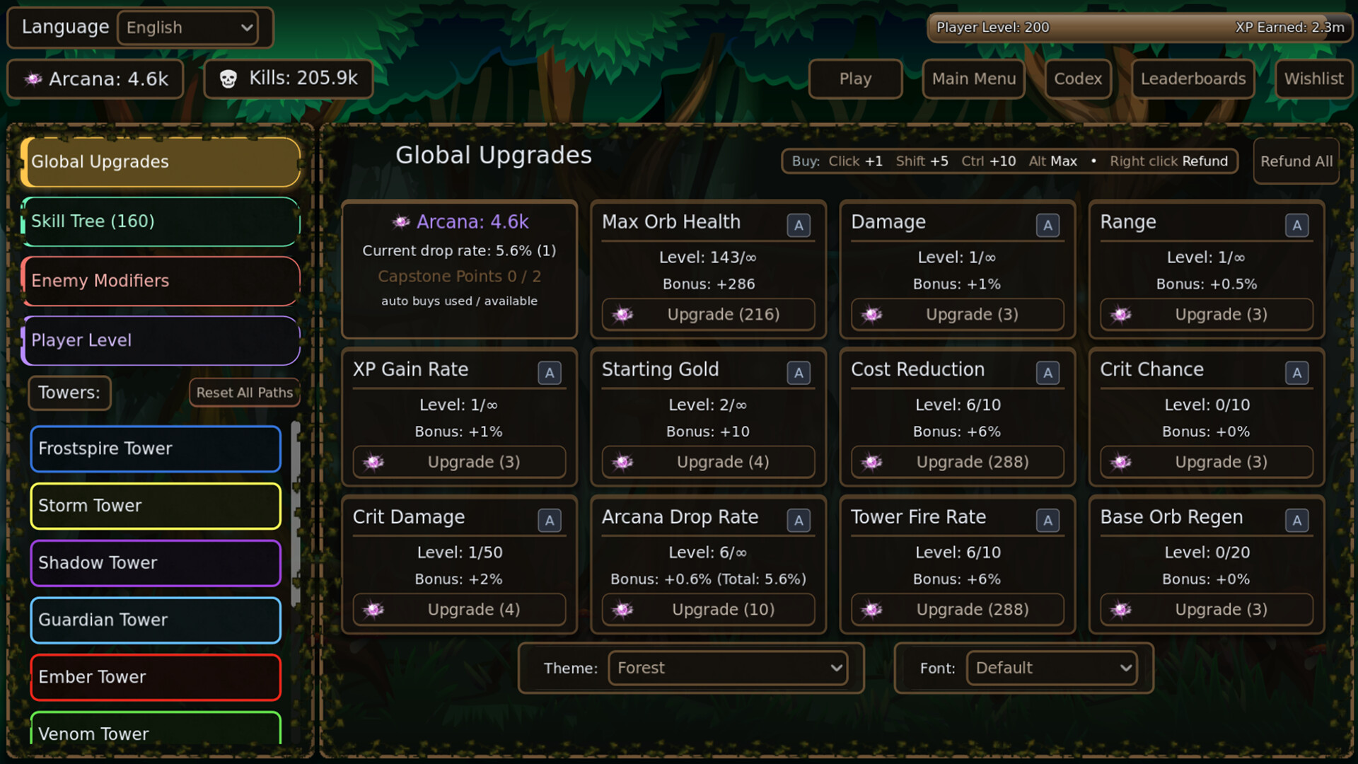 TowOrbs screenshot 5