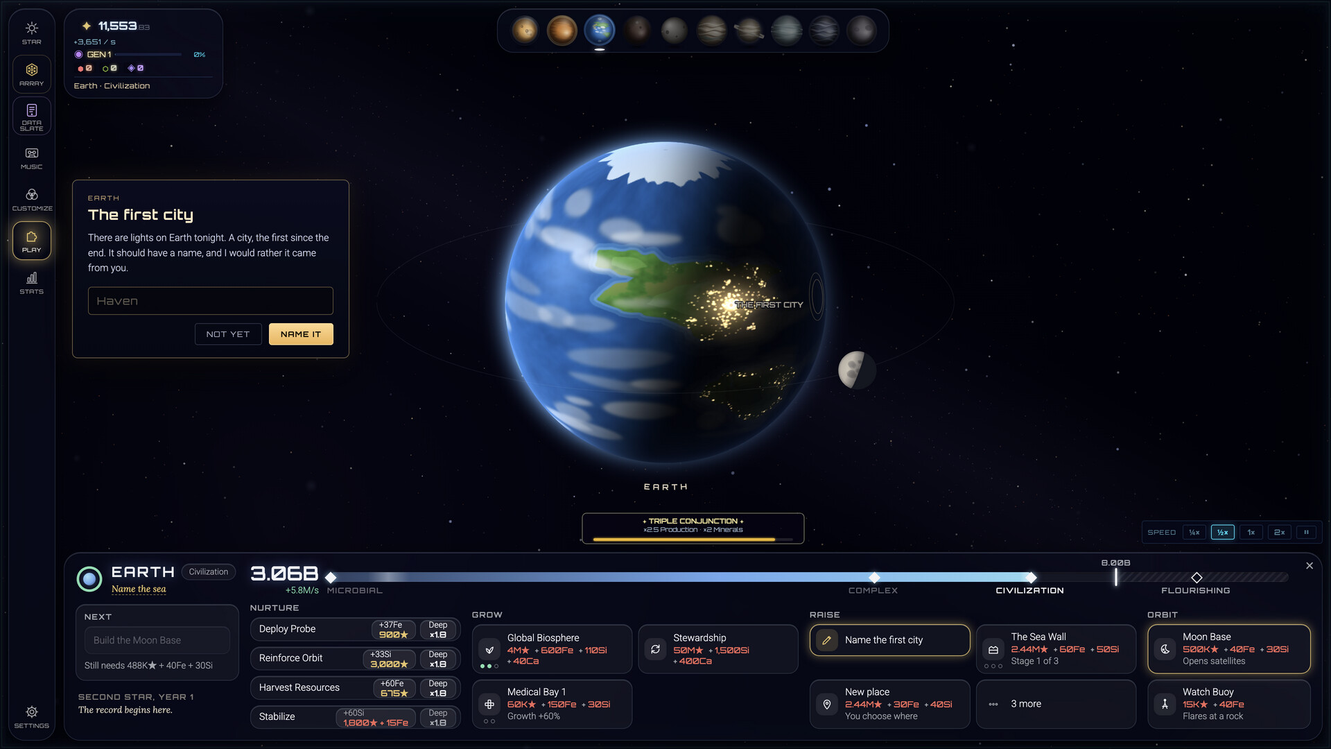 Stellar Nursery trailer