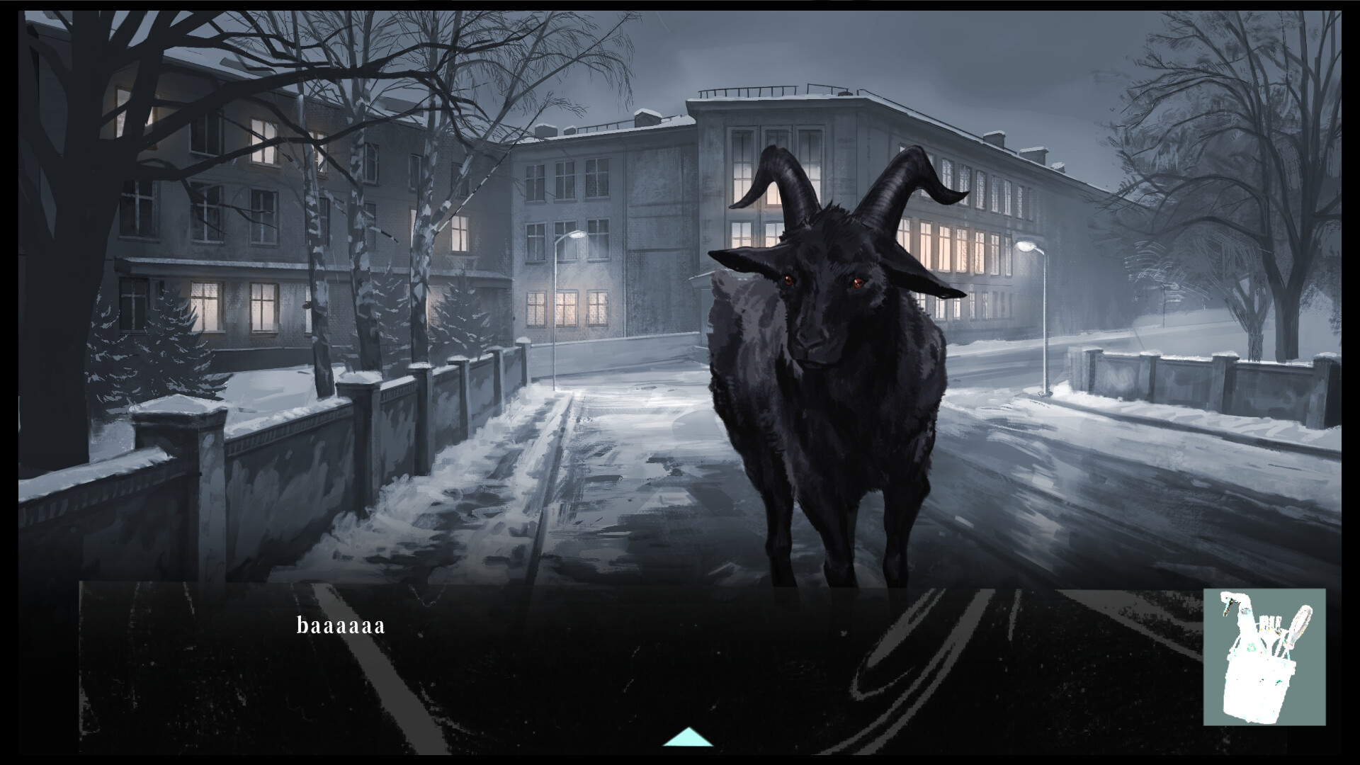 虞州的罪羊 screenshot 2