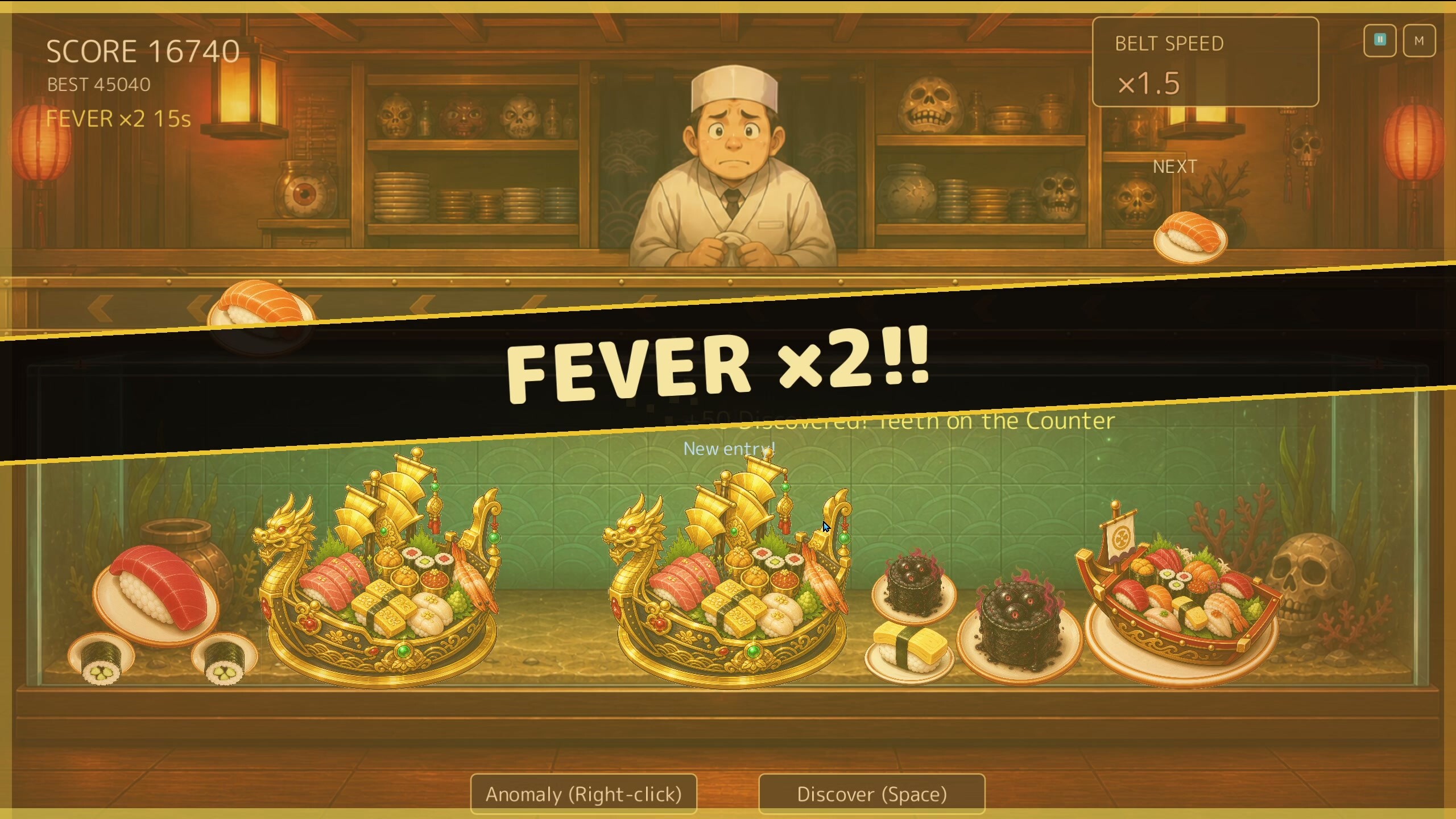 OminouSushi screenshot 3