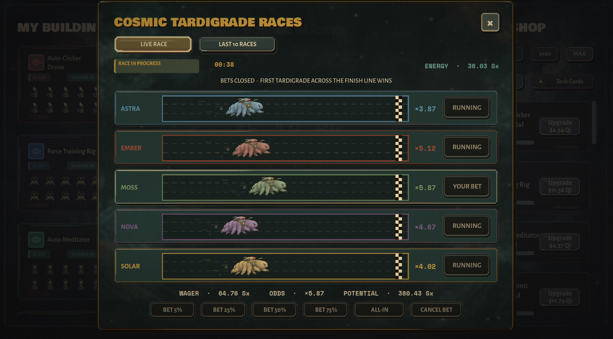 Cosmic Clicker screenshot 5