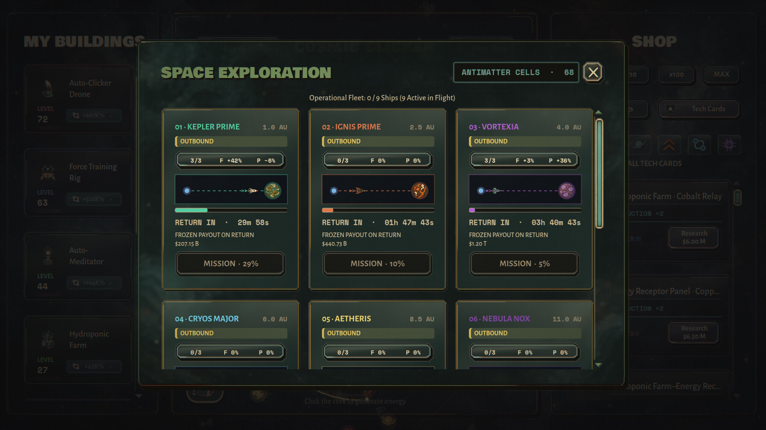 Cosmic Clicker screenshot 5