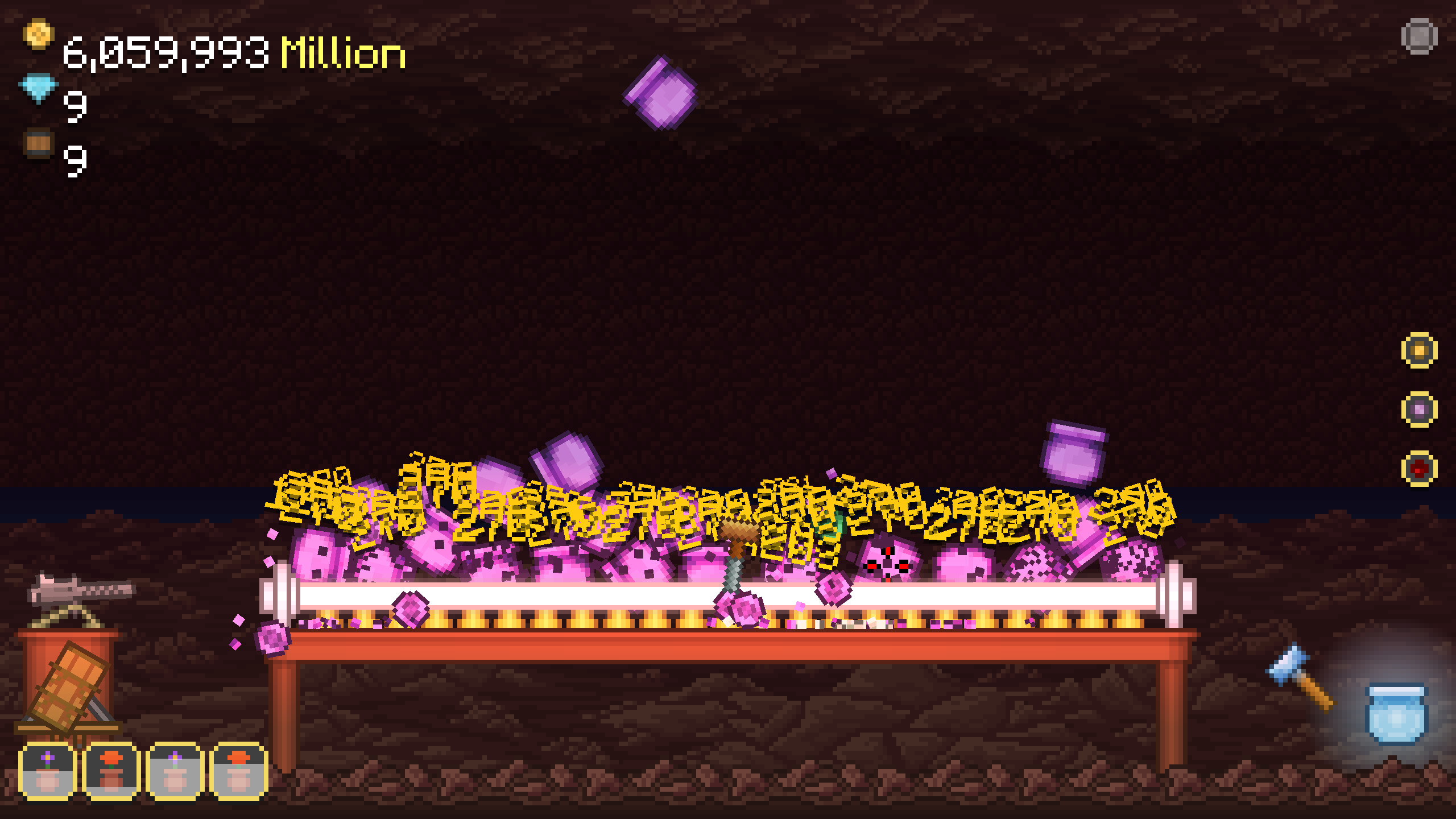 Pot Smasher screenshot 4