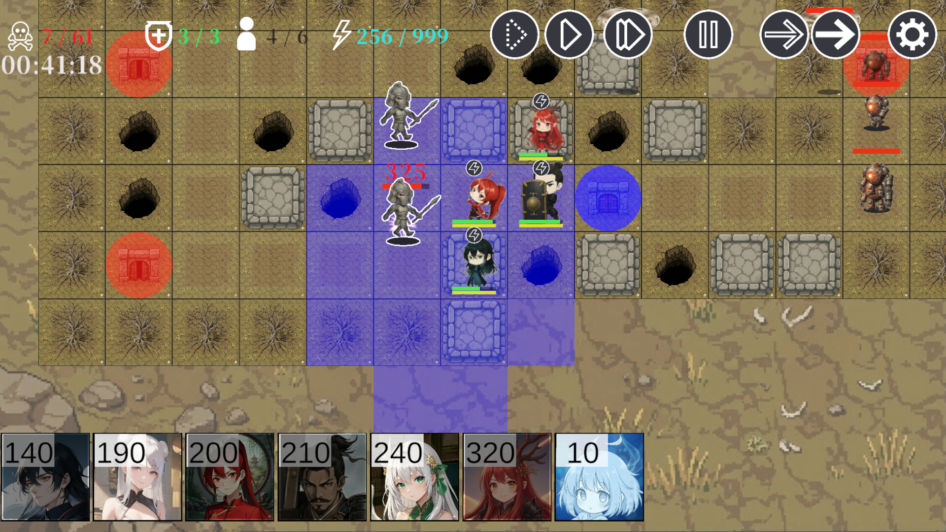 墨守 screenshot 3