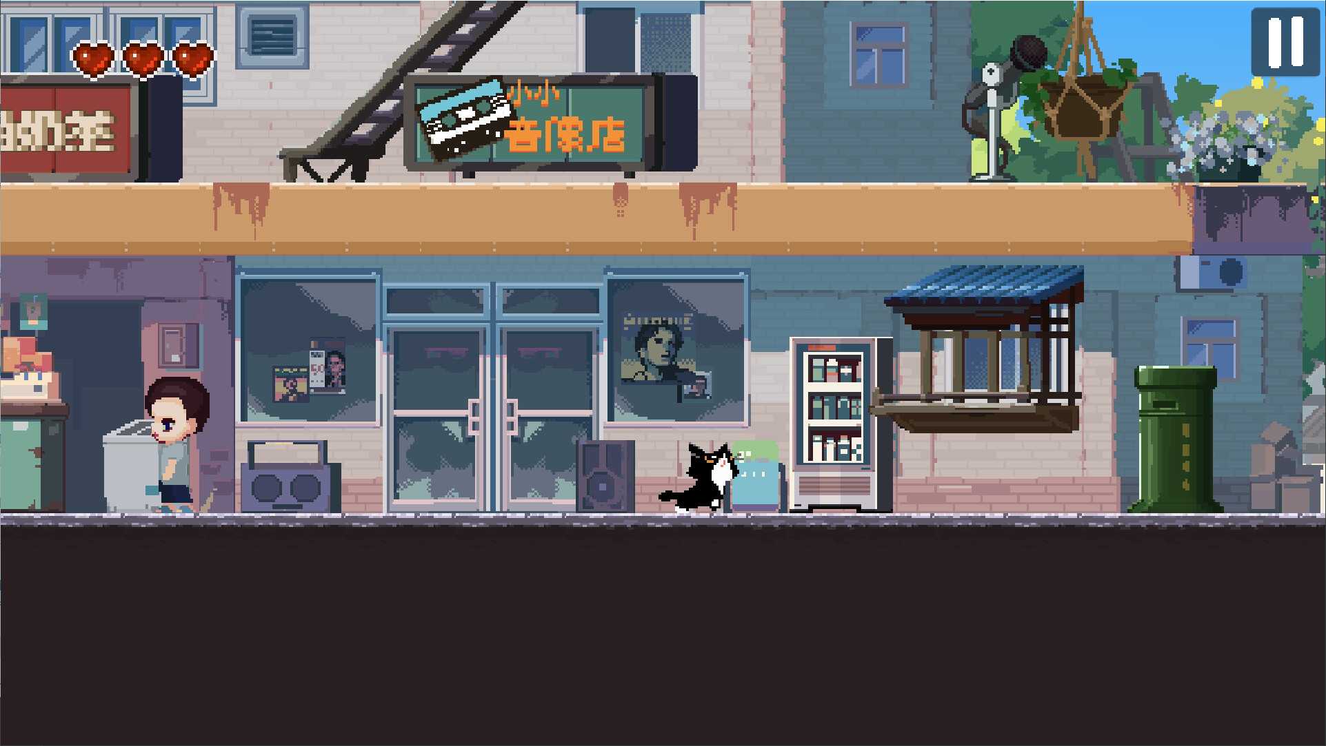 TONGTONG：Little Kitty ,big adventure screenshot 3