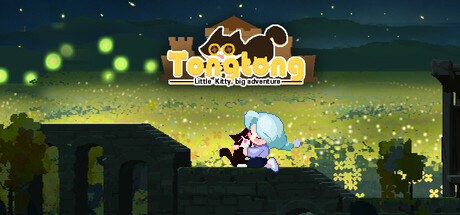 Cover art from TONGTONG：Little Kitty ,big adventure