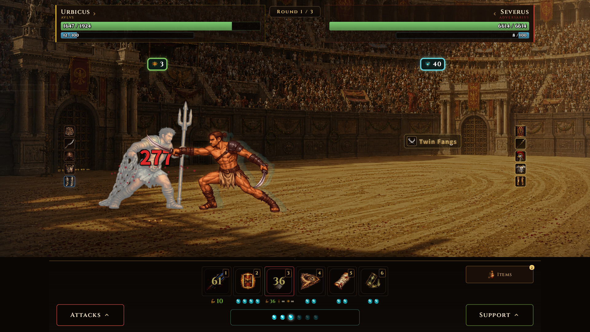 Invictvs screenshot 3