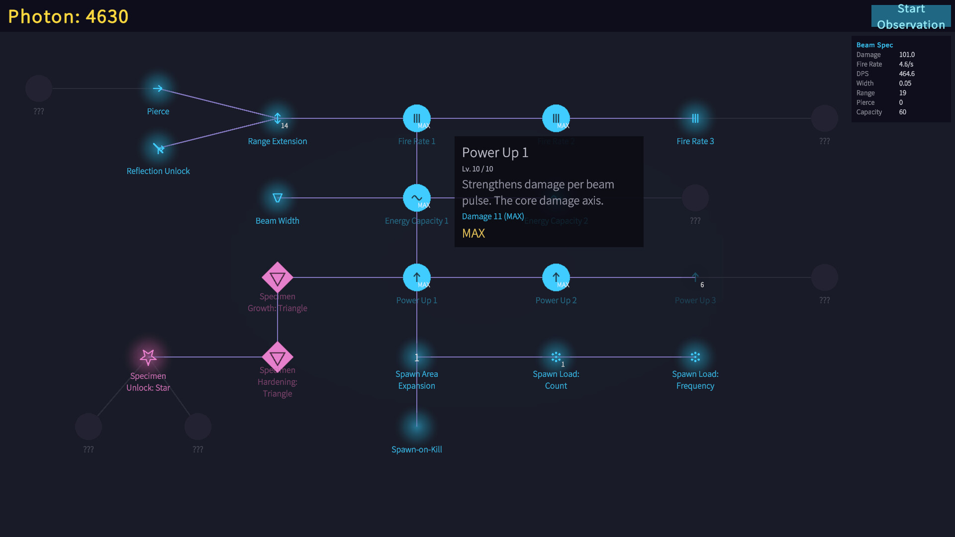 BEAM Inc. screenshot 2