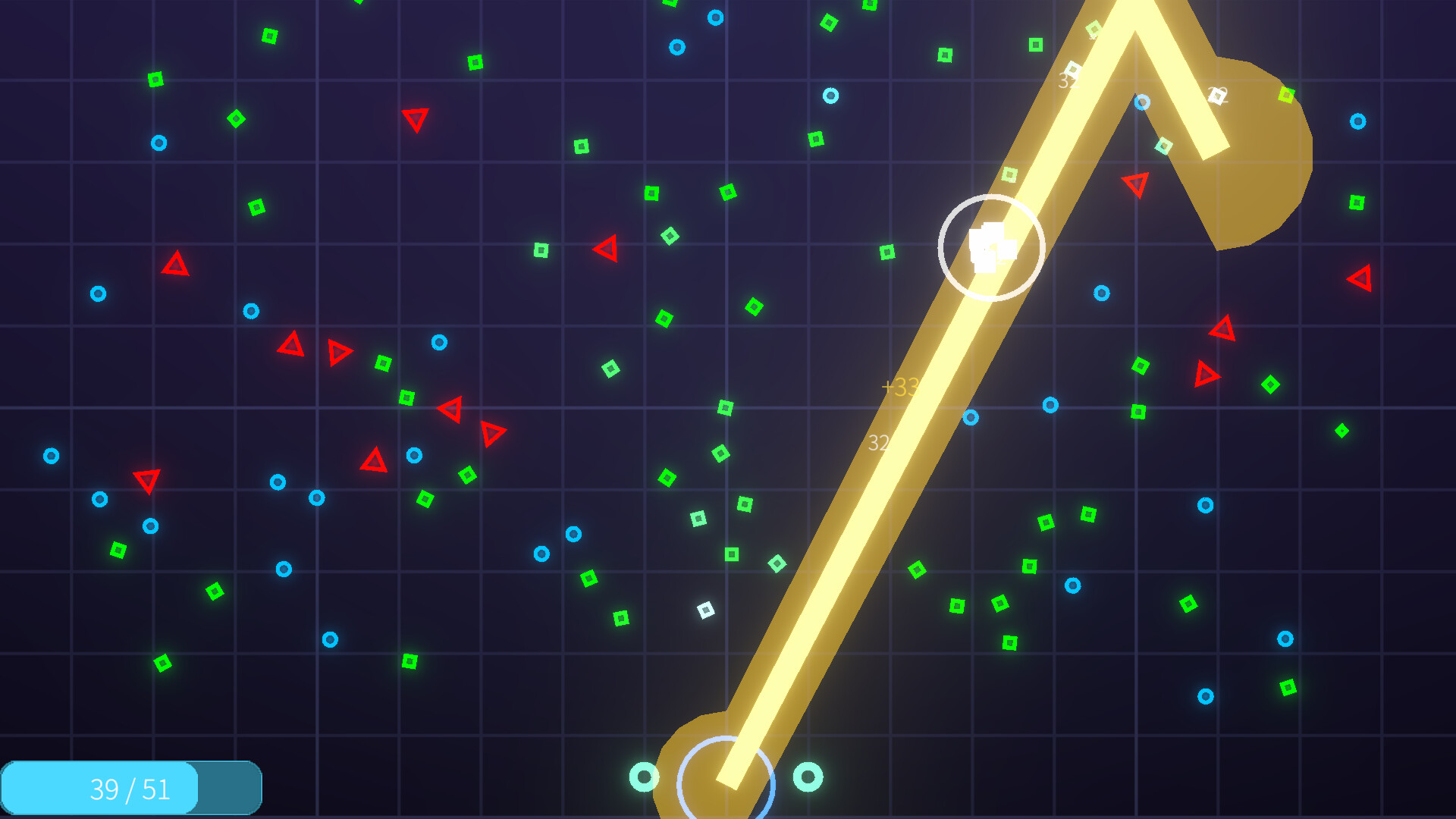 BEAM Inc. screenshot 4