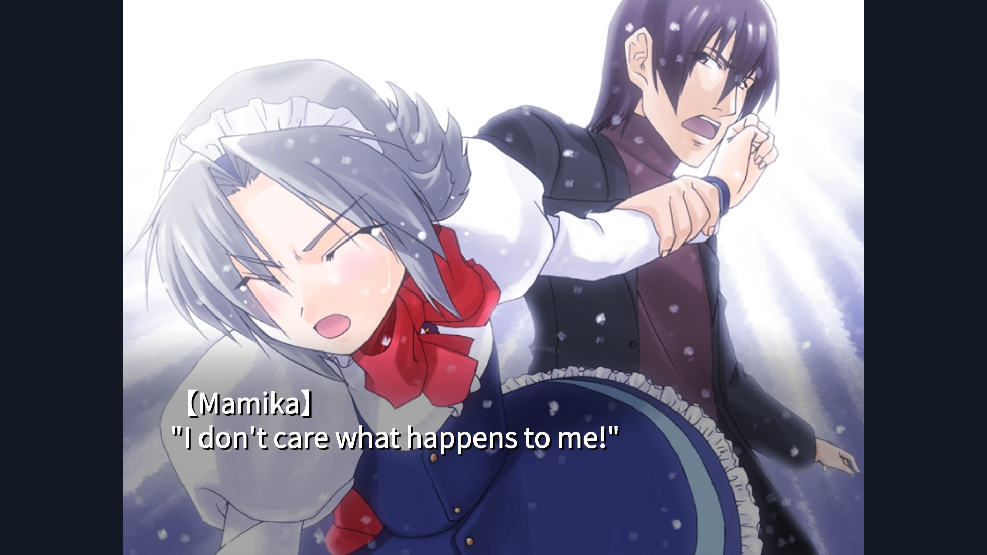 Yukizuki no Seisou screenshot 3