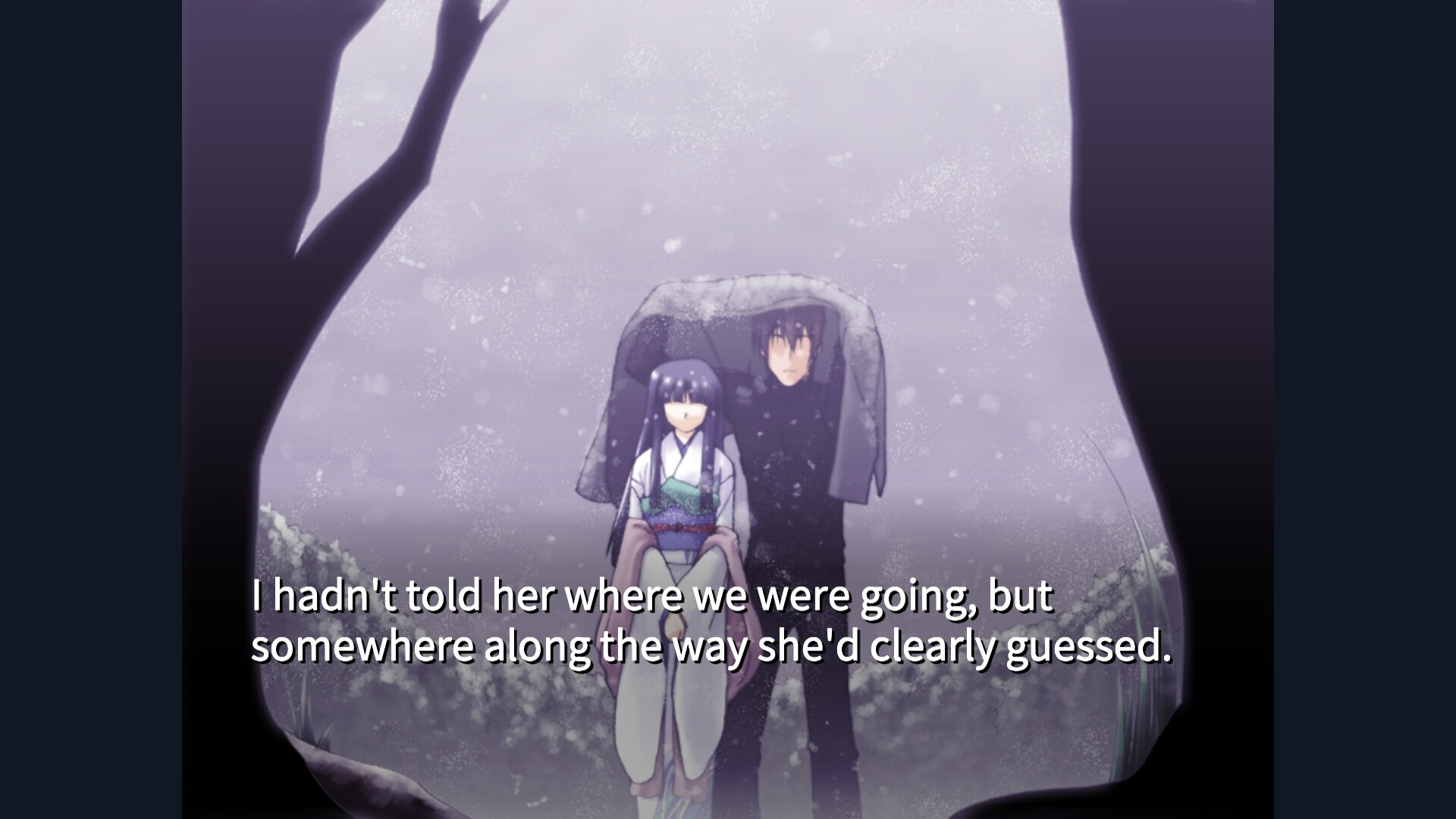 Yukizuki no Seisou screenshot 4
