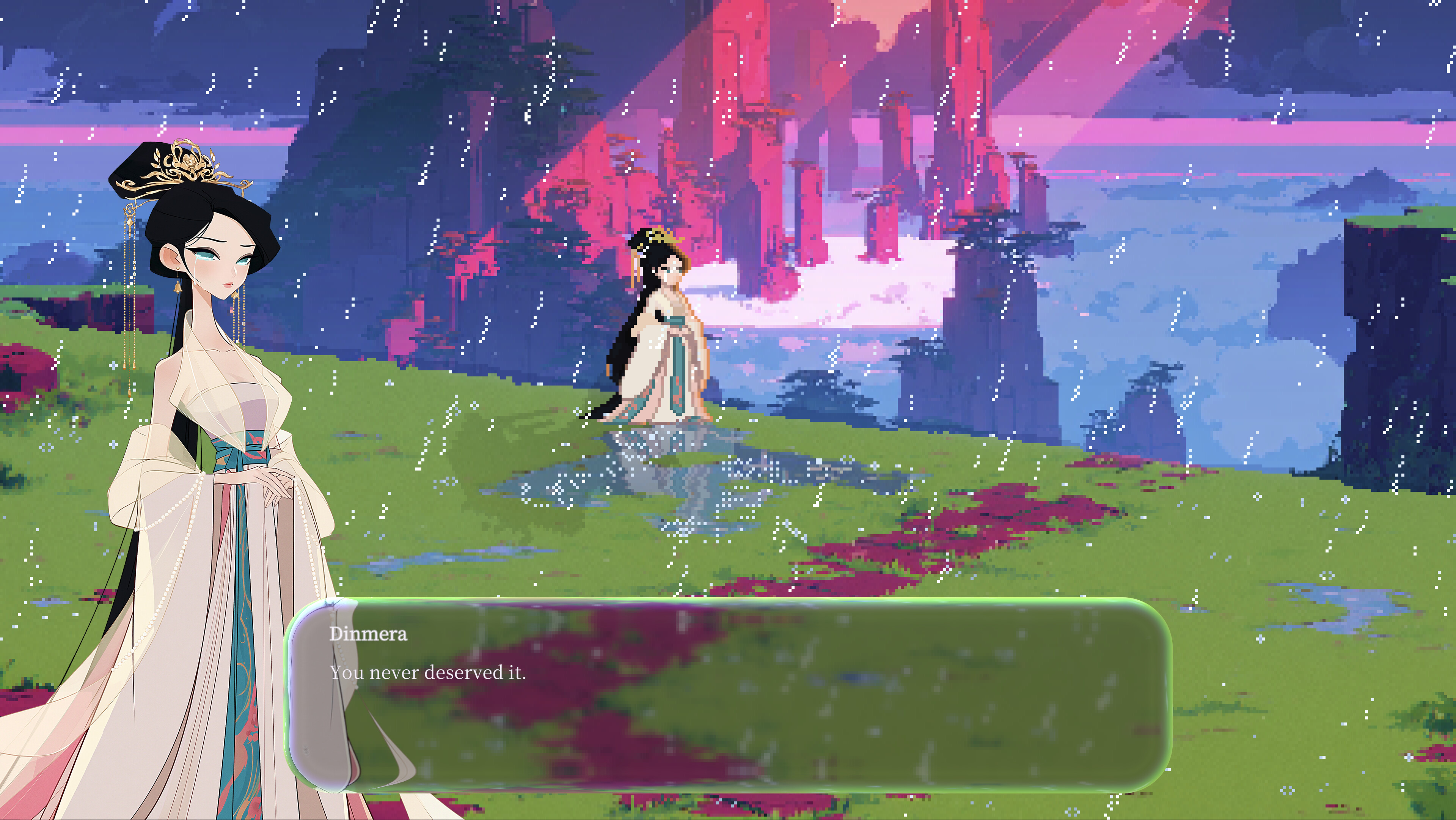 DAJI screenshot 4