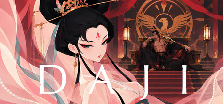 Cover art from DAJI