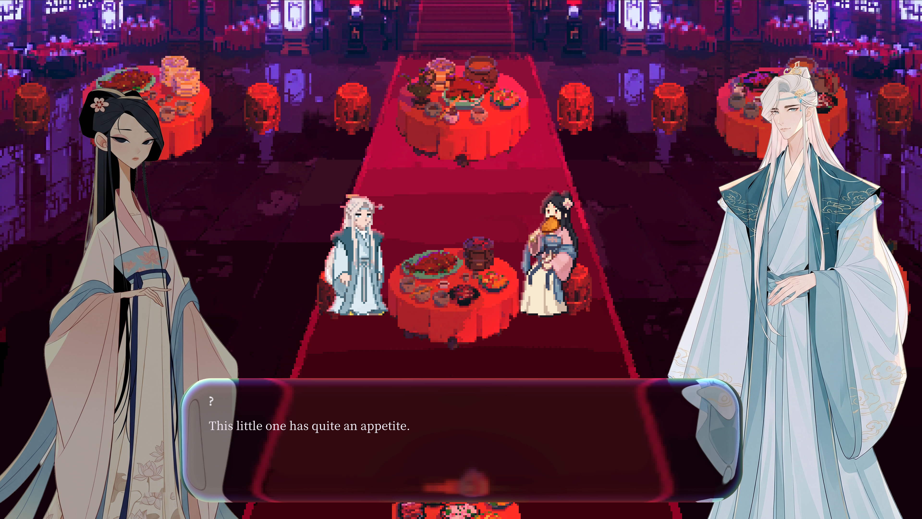 DAJI screenshot 3