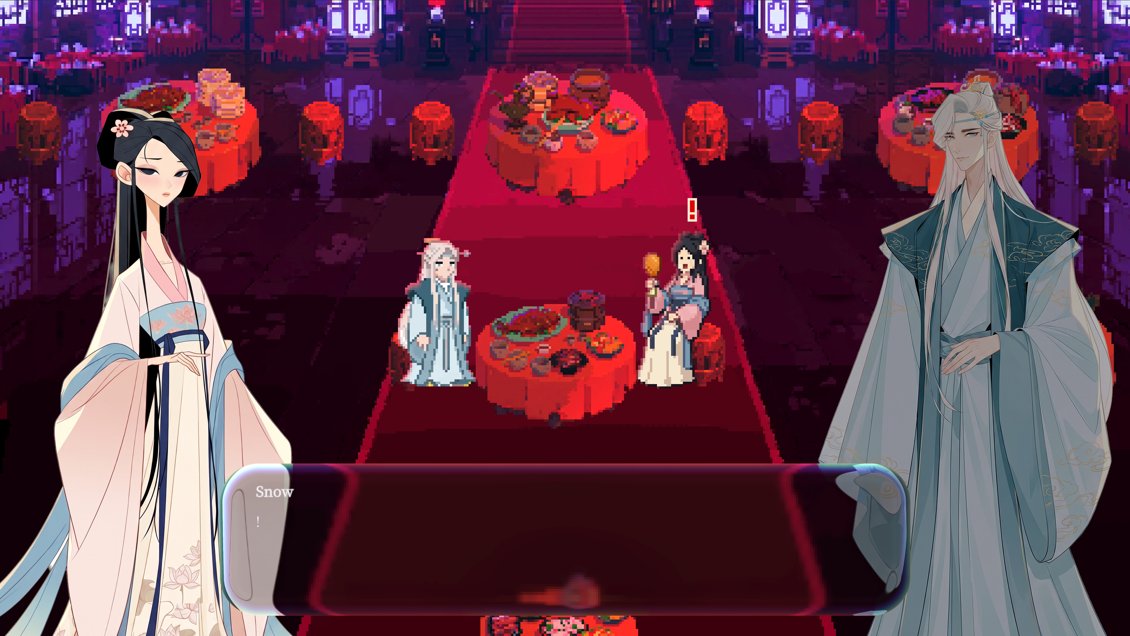 DAJI screenshot 5