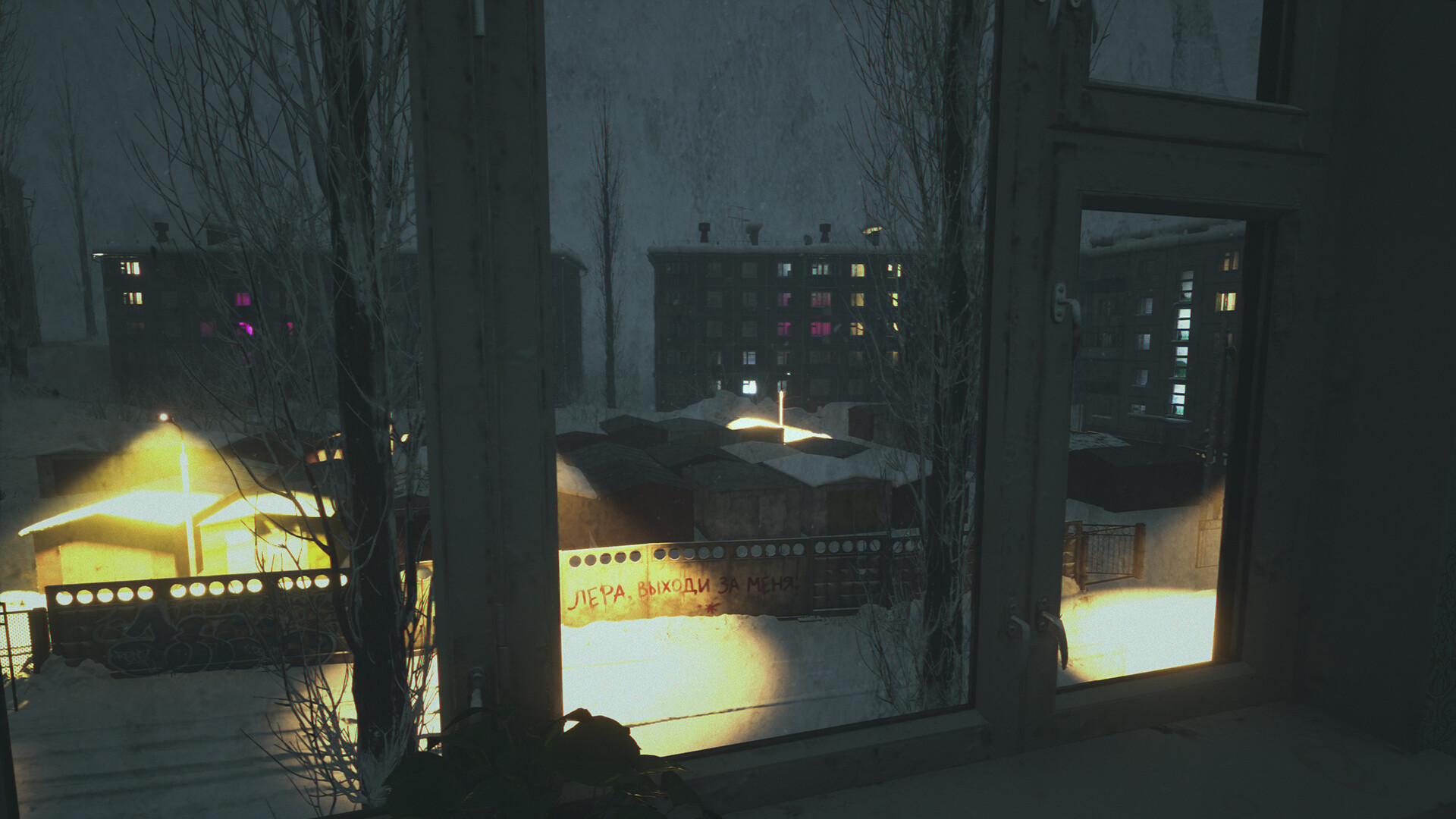 Alone at  School:Christmas screenshot 3