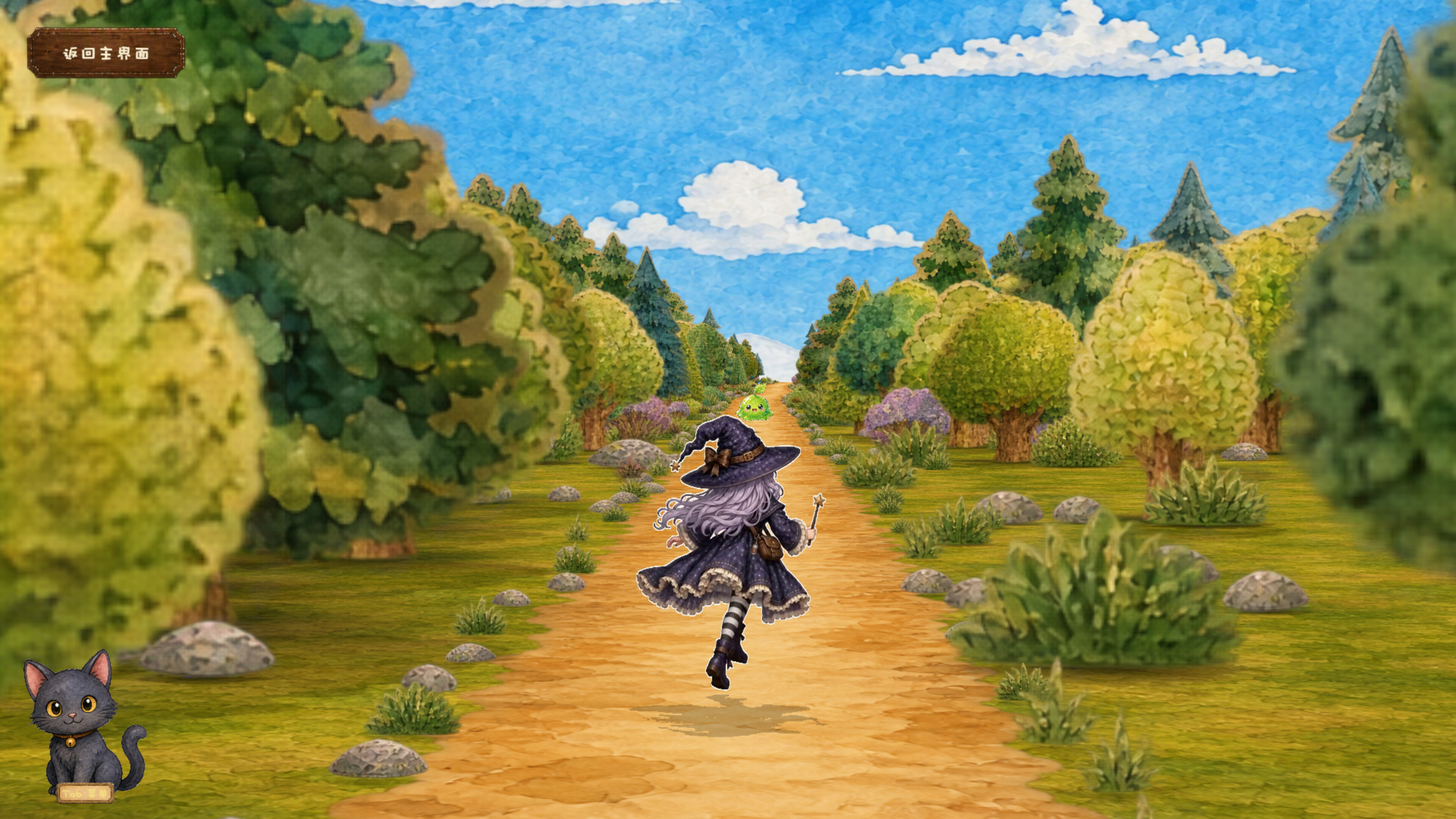 Gudu! Witch & Meltdown screenshot 2