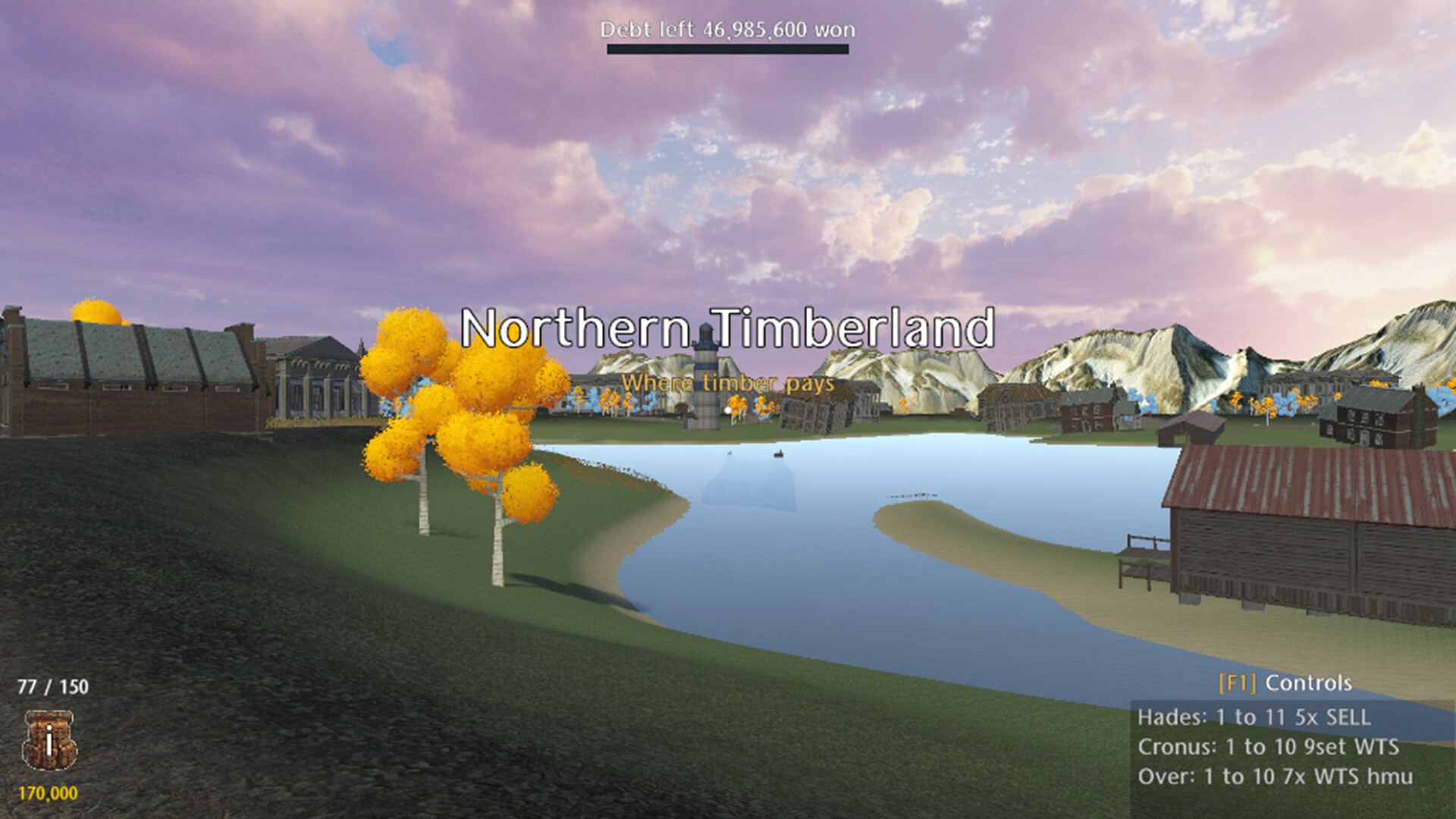 Gold Seller screenshot 2