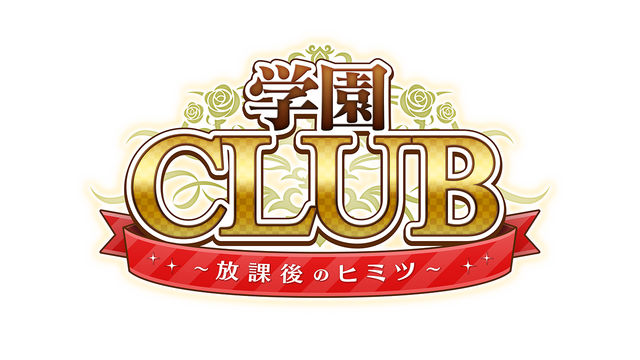 Gakuen Club