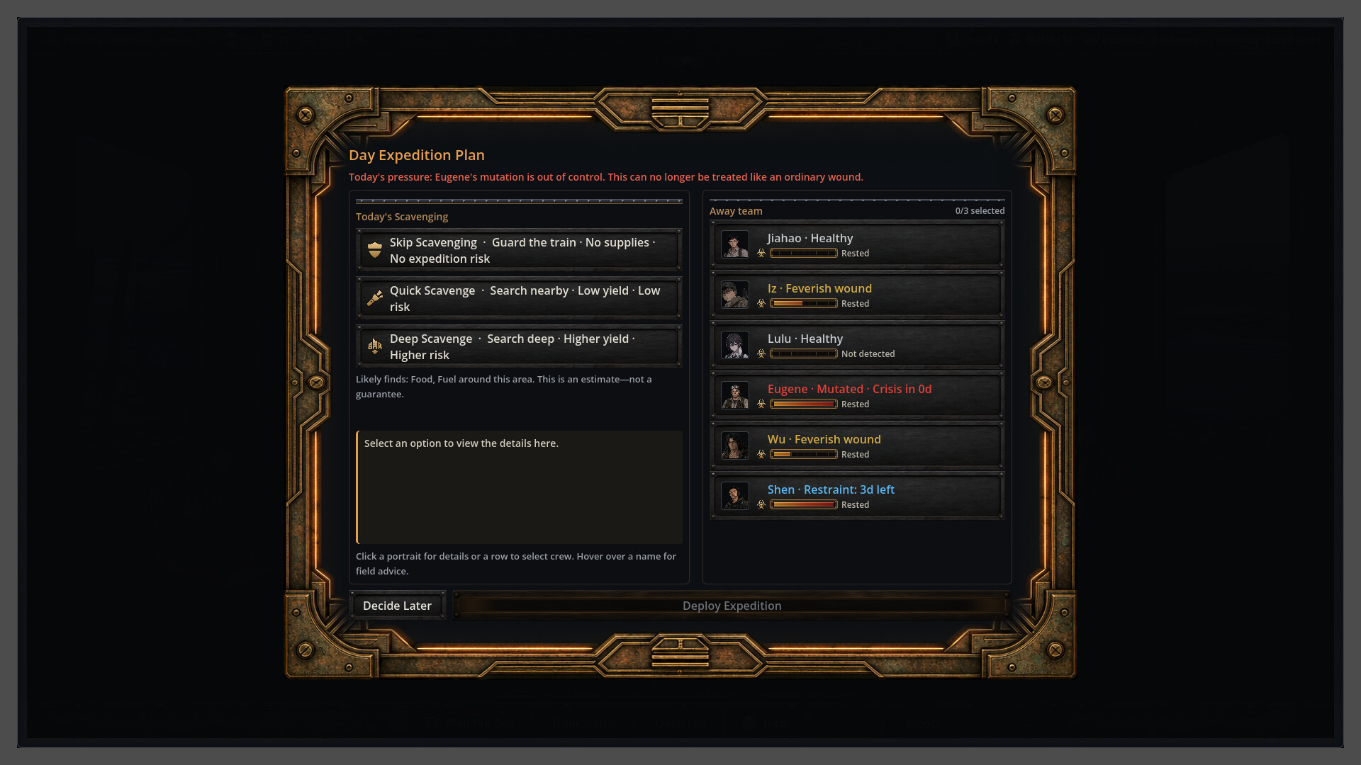Shrine Train screenshot 3