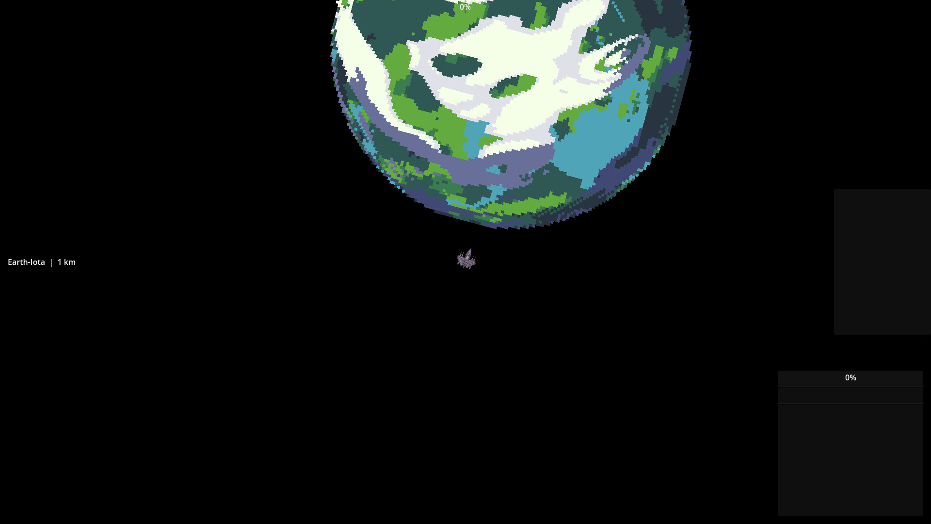 Solar Engine screenshot 1