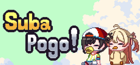 Cover art from Suba Pogo