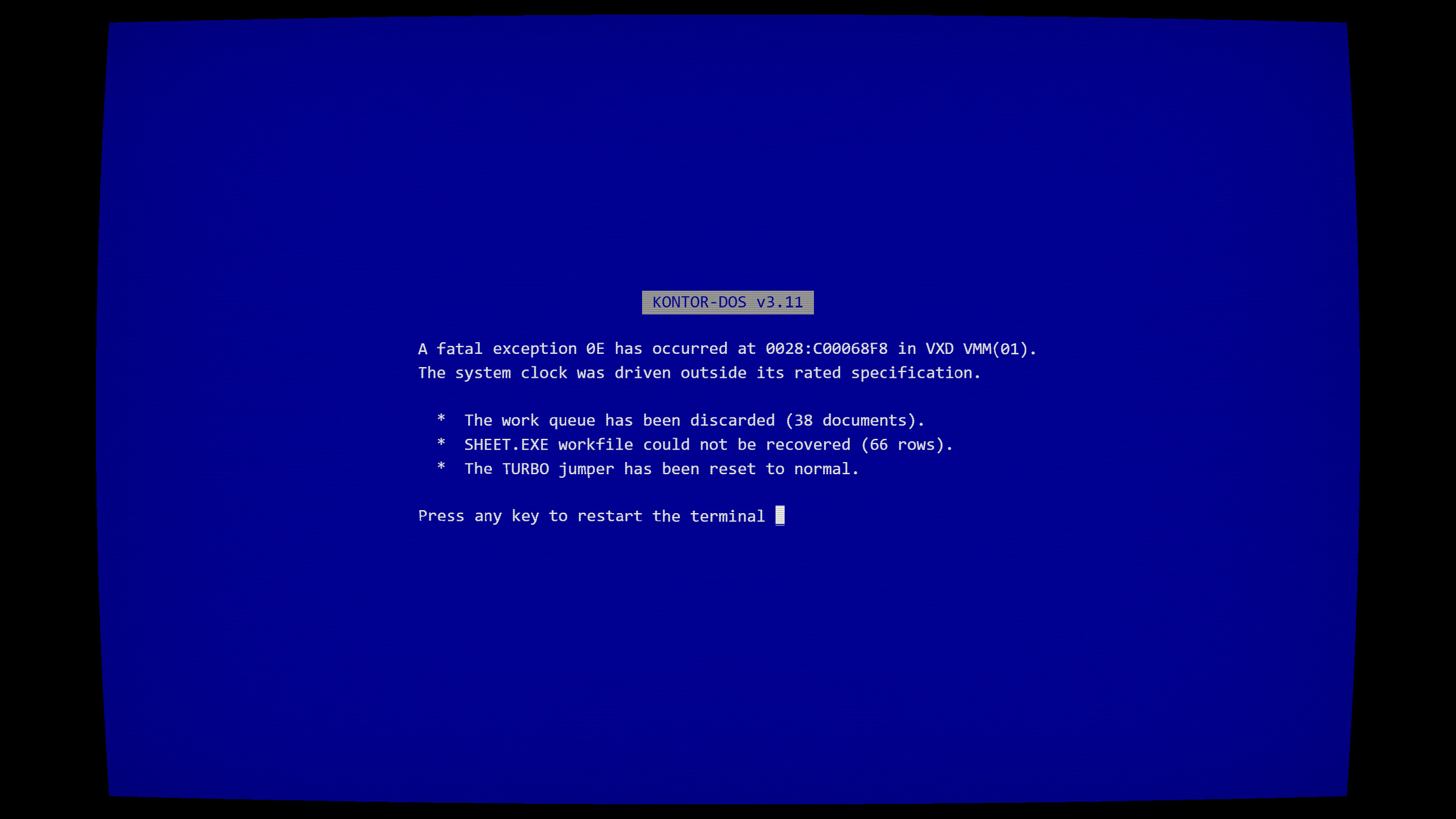 CEO.exe screenshot 5