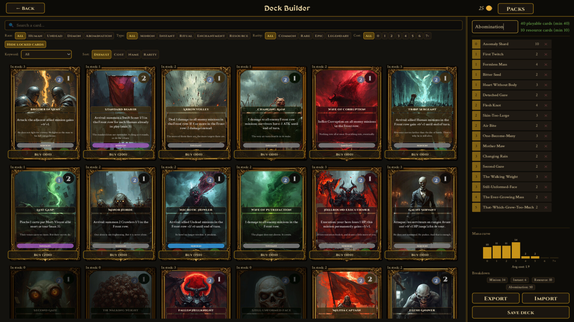 Wyrdane screenshot 1