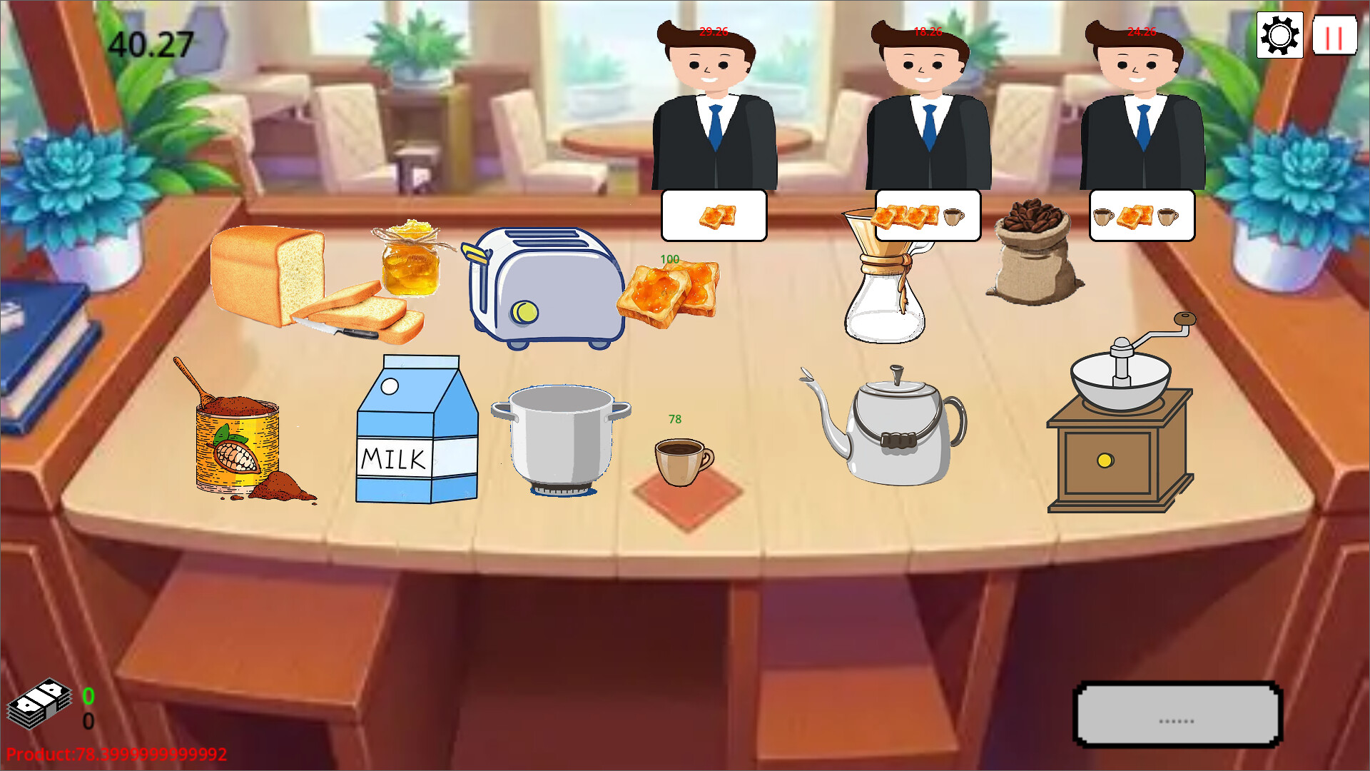 Travel and Cook! screenshot 3