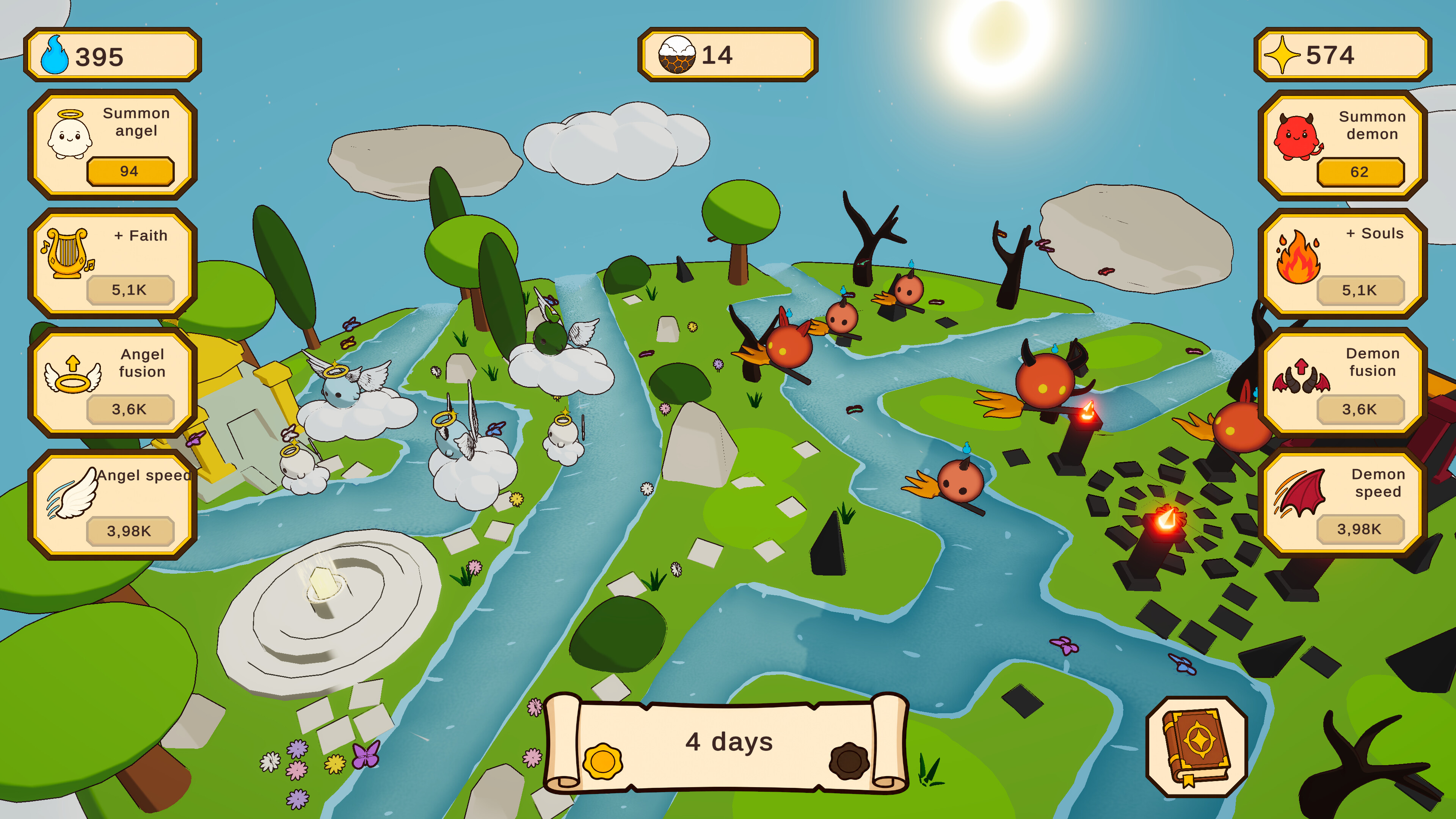 Pactum screenshot 1