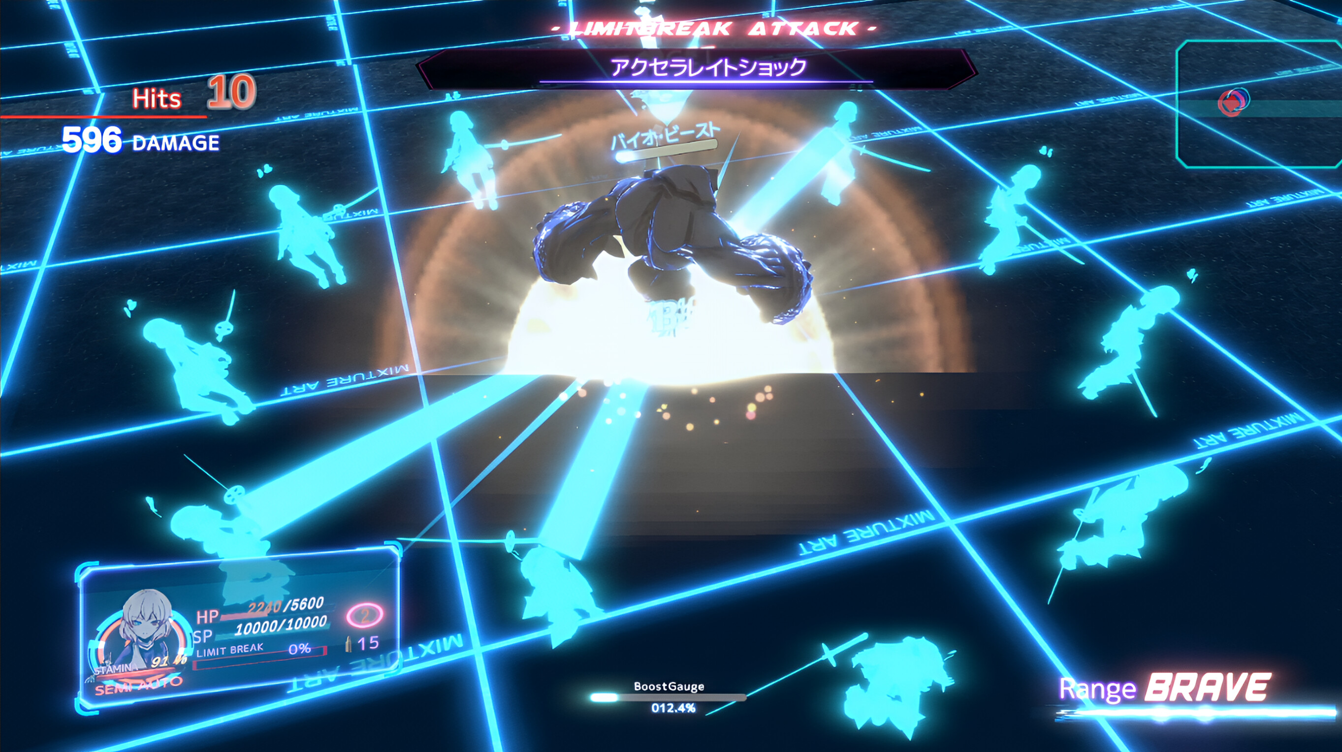 VIOLENCE DOLL バイオレンスドール screenshot 5