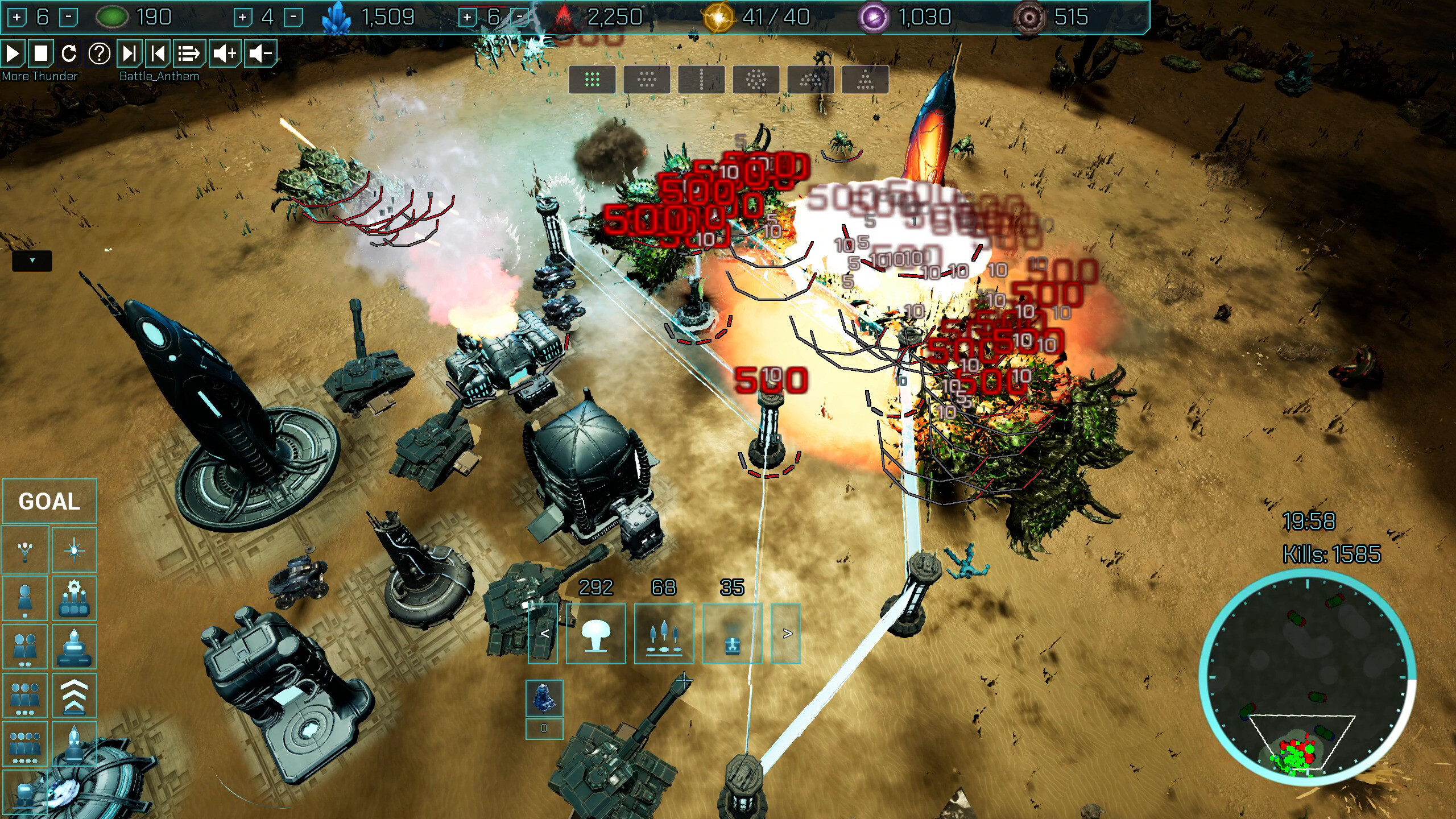 Electric Noosphere screenshot 3