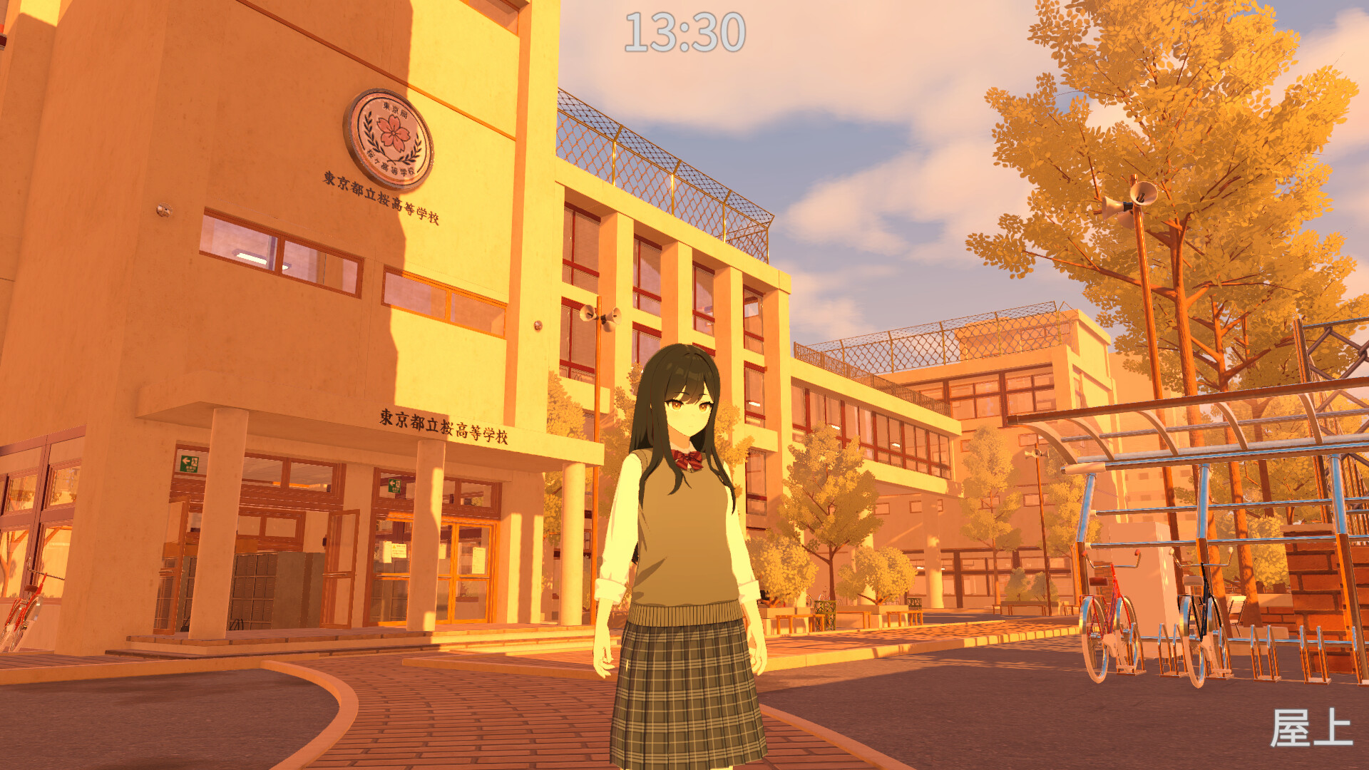 Mary New Testament screenshot 3