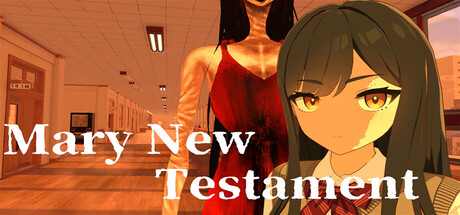 Cover art from Mary New Testament