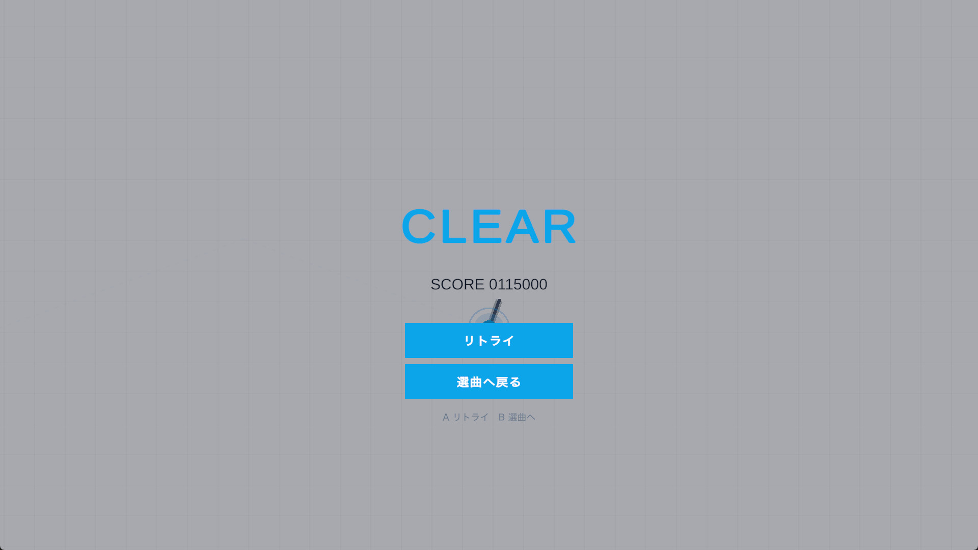Project Ricochet screenshot 2