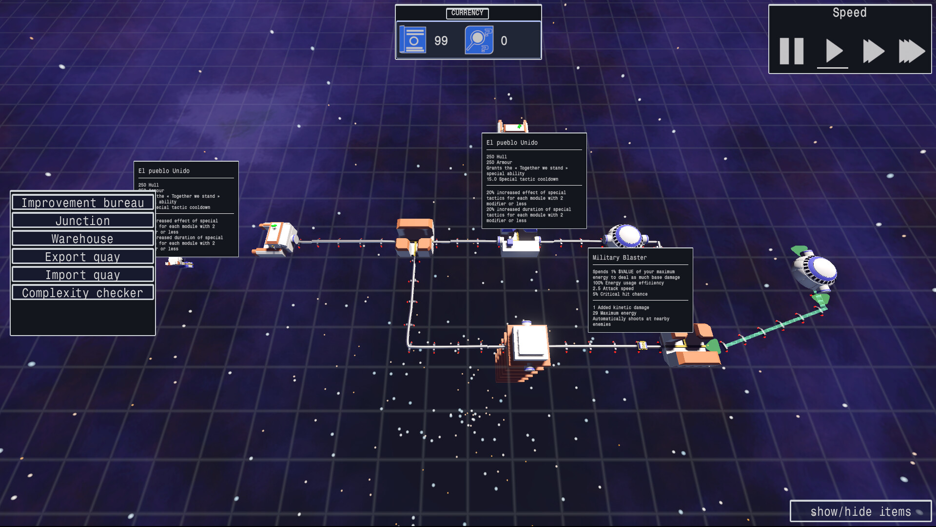 The Sirius Device screenshot 4